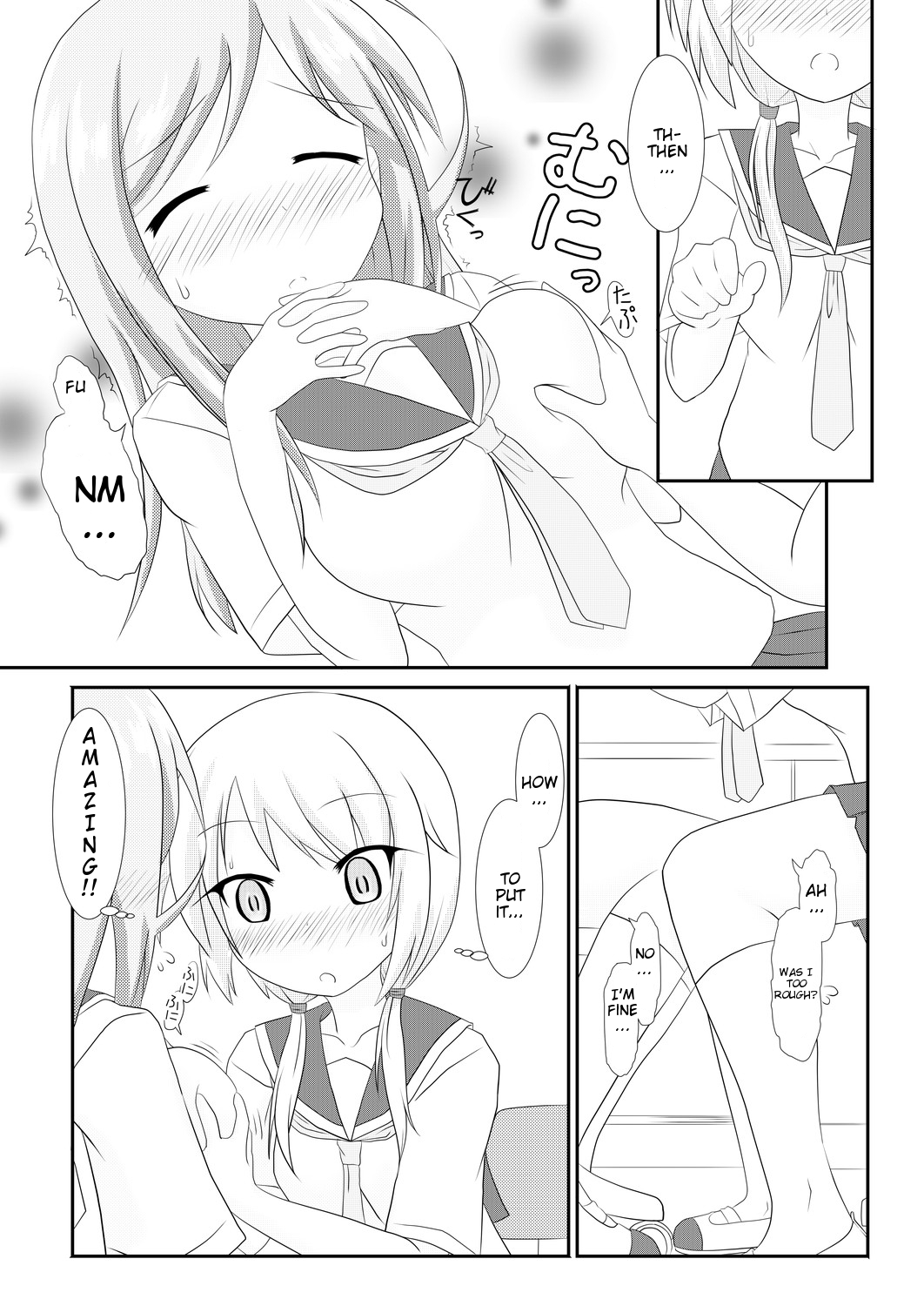 Yui x Ai page 7 full