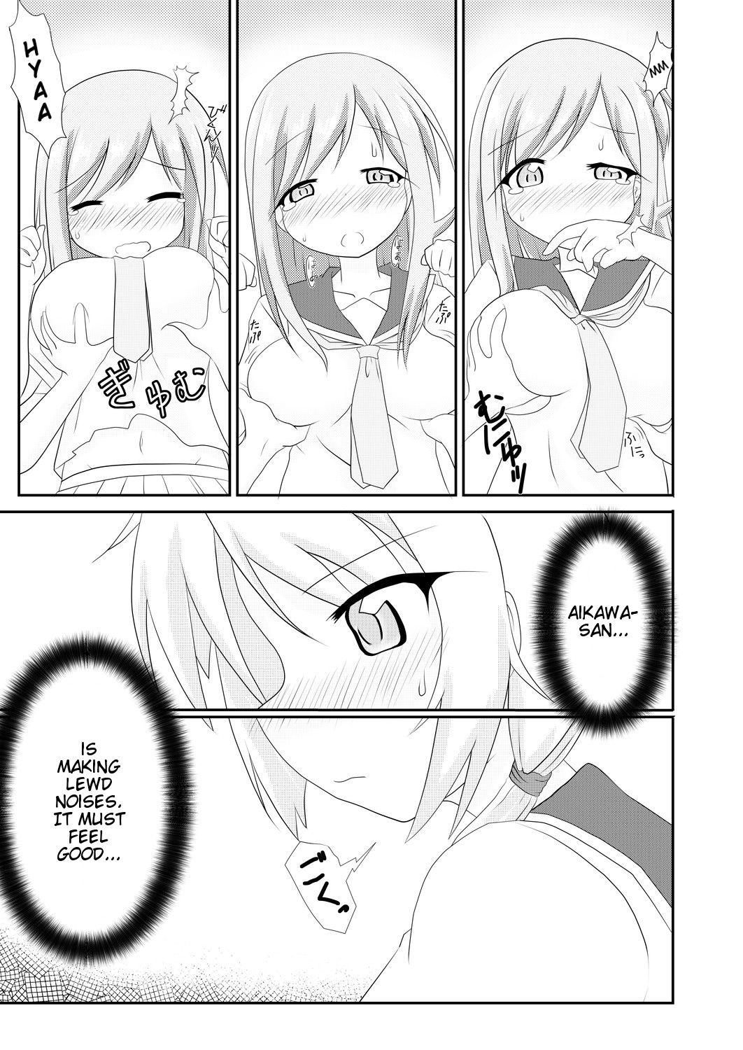 Yui x Ai page 8 full
