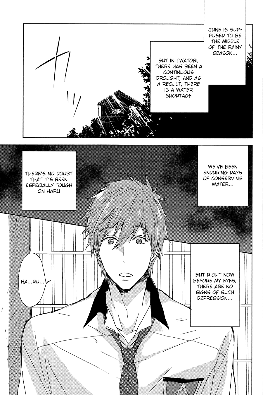 Haru-chan no Maru-Hi Amagoi Daisakusen!! page 4 full