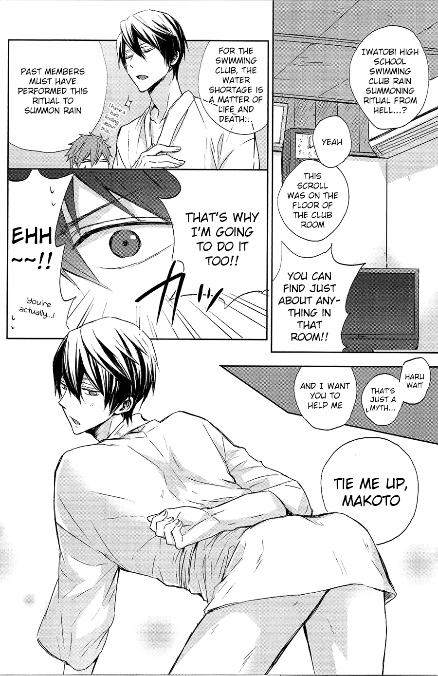 Haru-chan no Maru-Hi Amagoi Daisakusen!! page 7 full