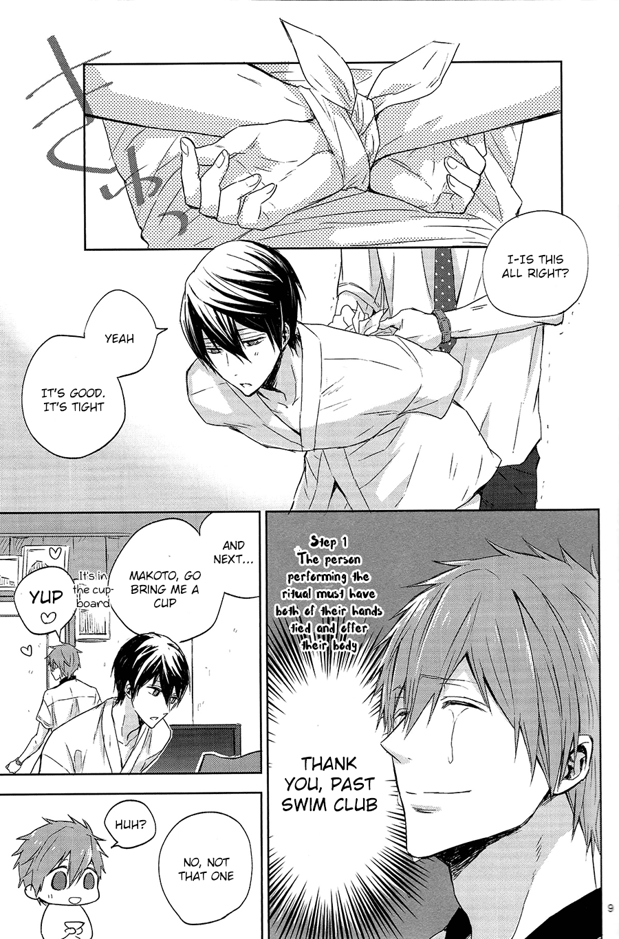 Haru-chan no Maru-Hi Amagoi Daisakusen!! page 8 full