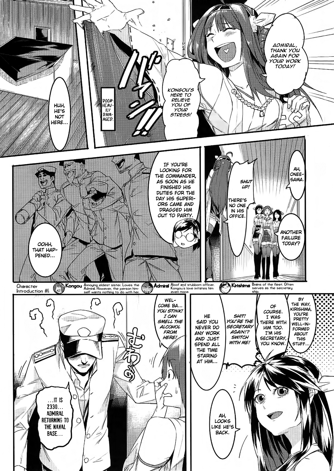 Kore de Fini~sh? - she said me "Finish with this? | Are You Finished Already? page 2 full