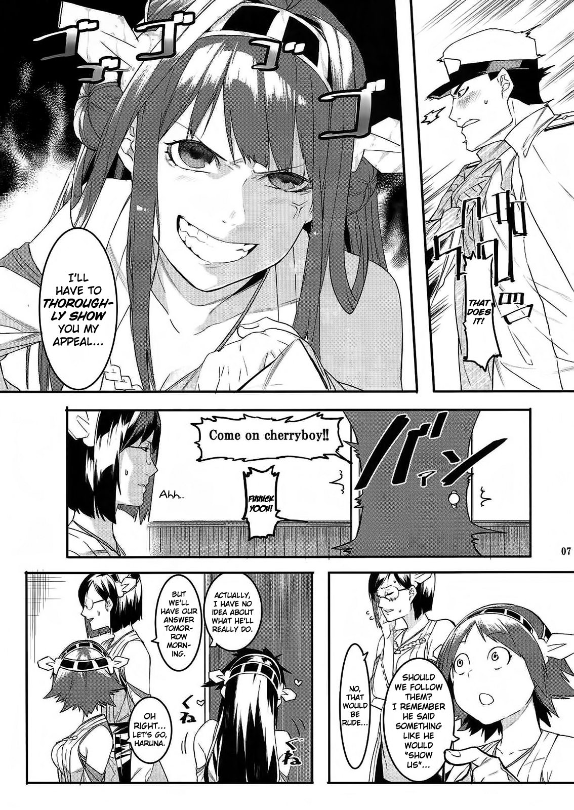 Kore de Fini~sh? - she said me "Finish with this? | Are You Finished Already? page 6 full