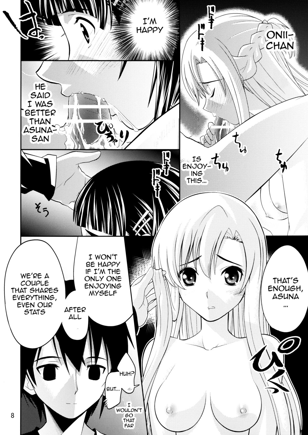 Toraware no Kokoro page 7 full