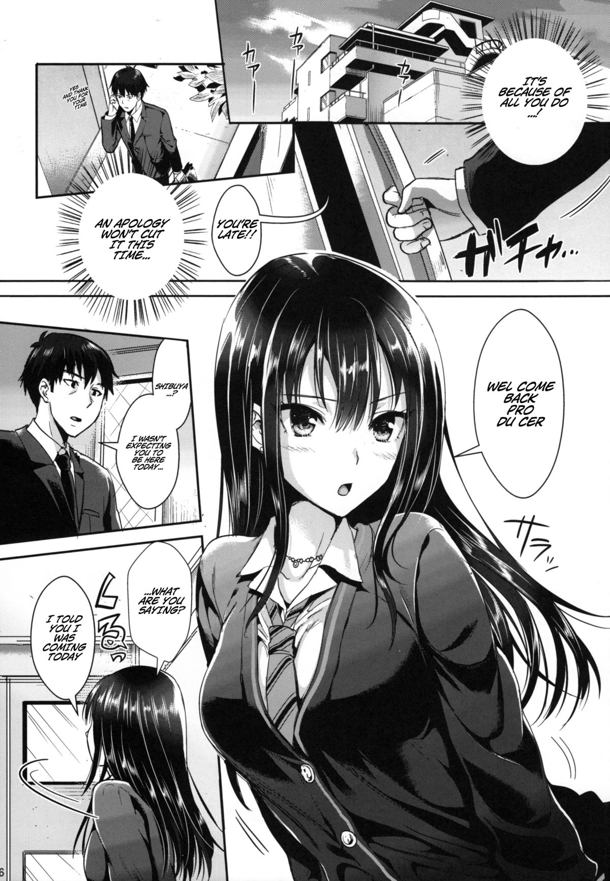 Shibuya Rin SM page 6 full