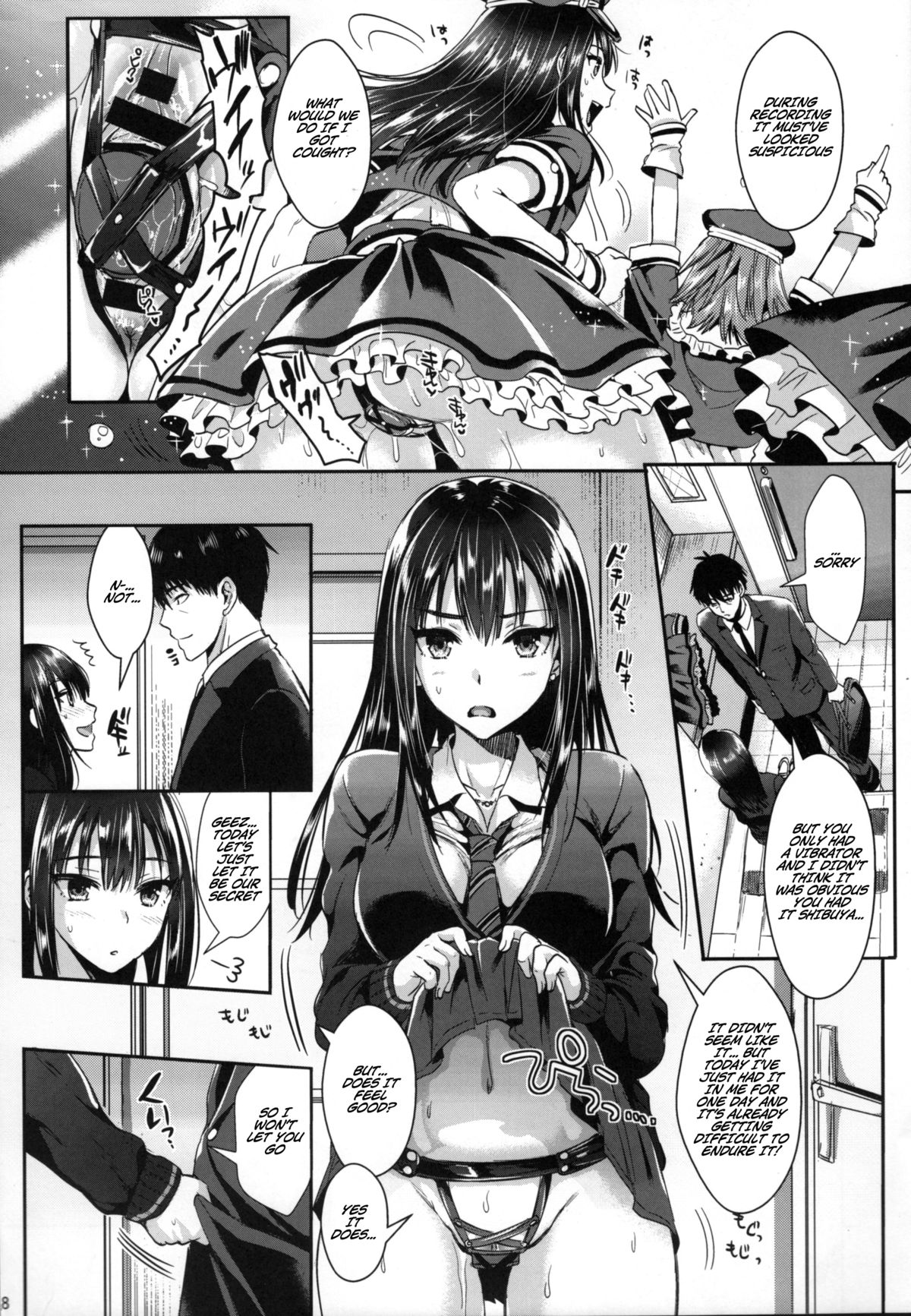 Shibuya Rin SM page 8 full