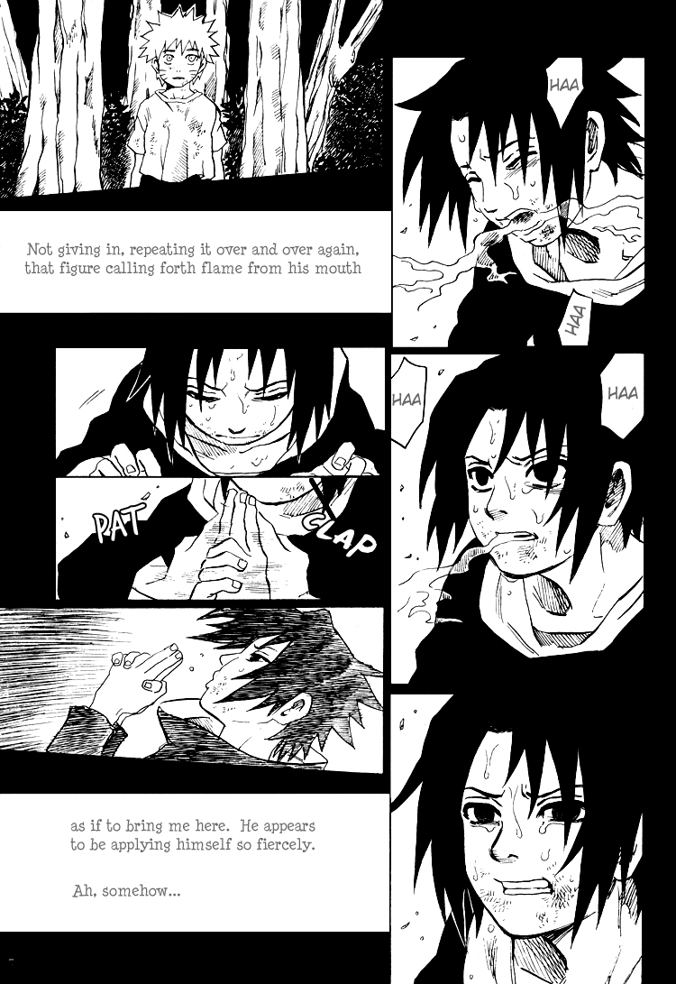 Shikisokuzeku 2 | All is illusion 2 page 6 full