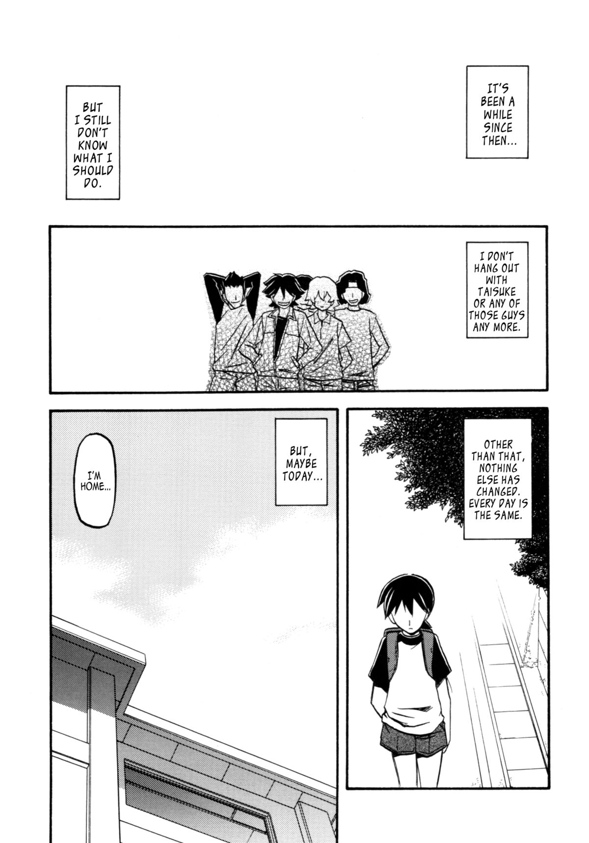 Akebi no Mi - Yuuko AFTER page 2 full