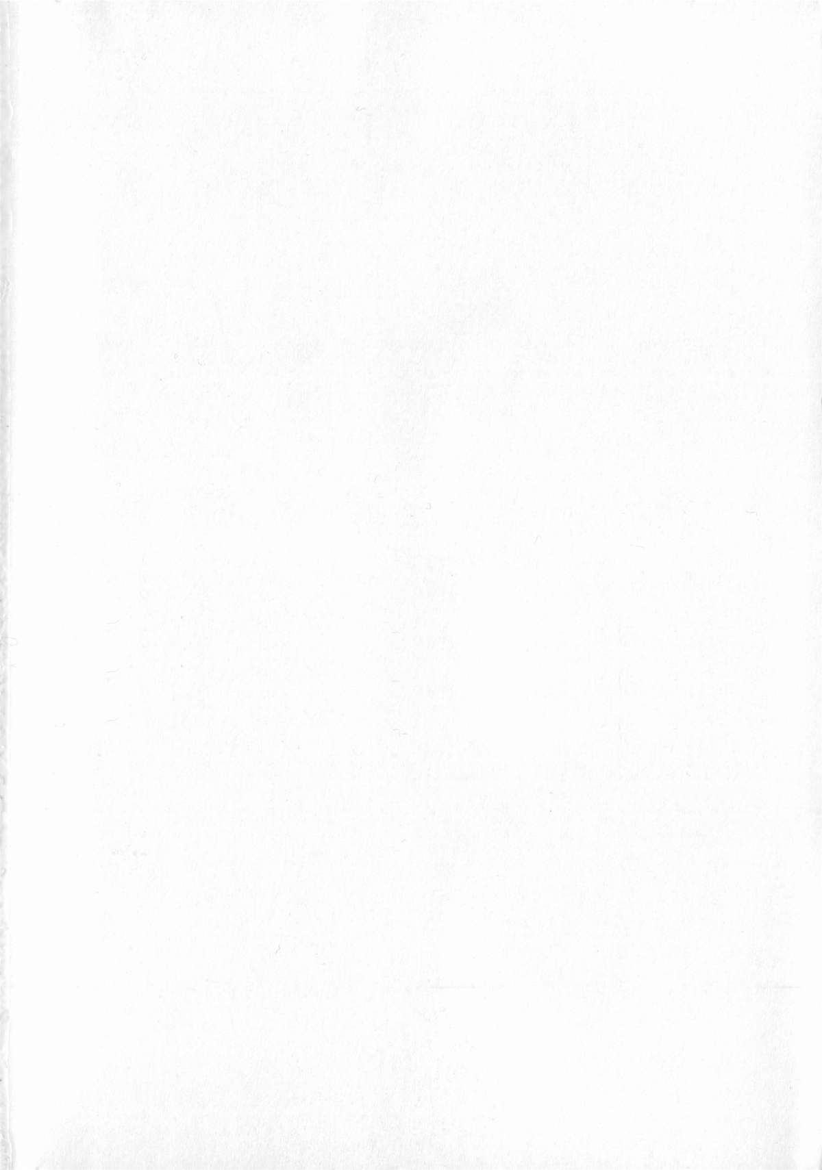 Kankin Nyuuin page 6 full