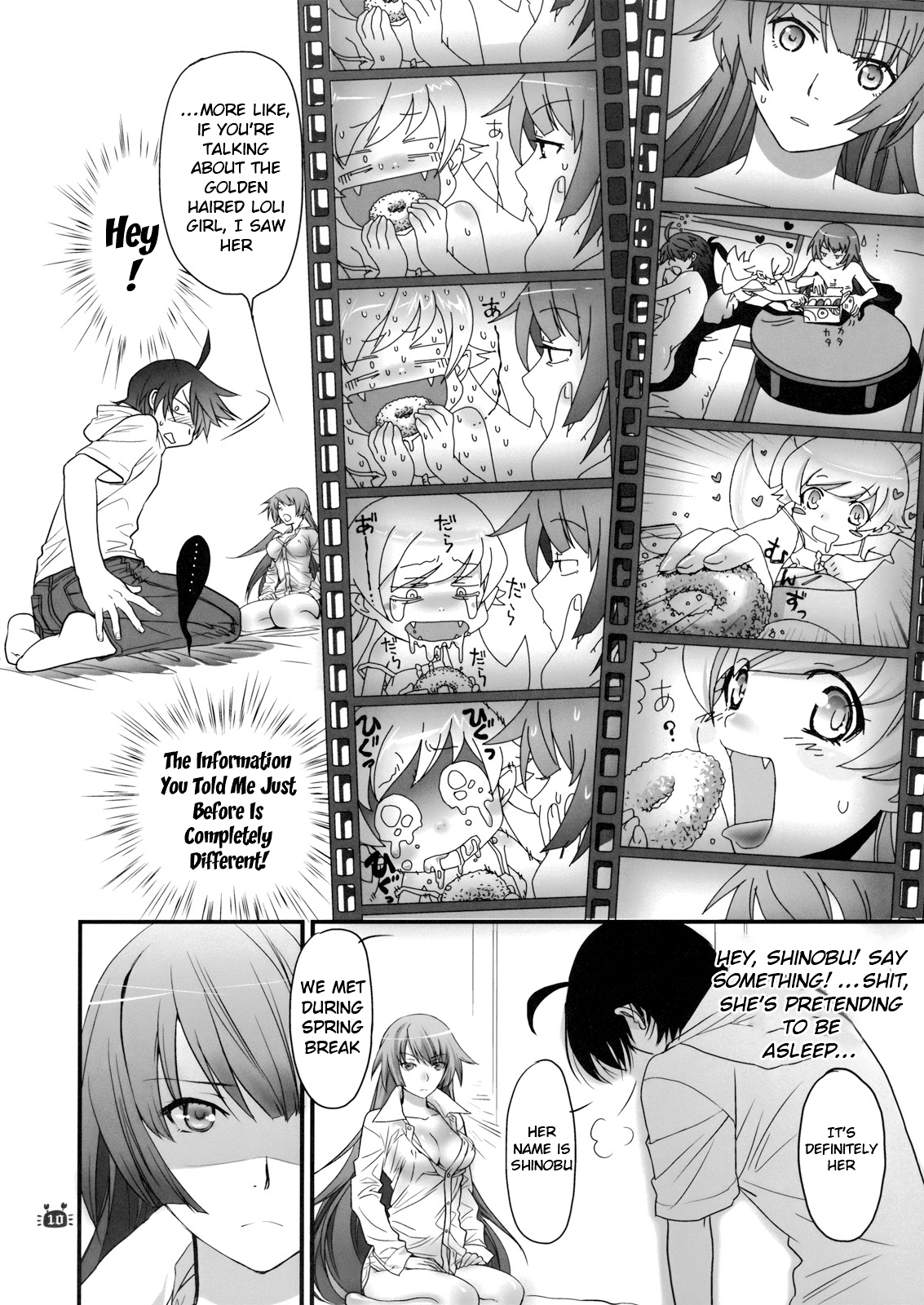 Hitagi Vamps Kouhen - Hitagi Vamps Part 2 page 9 full