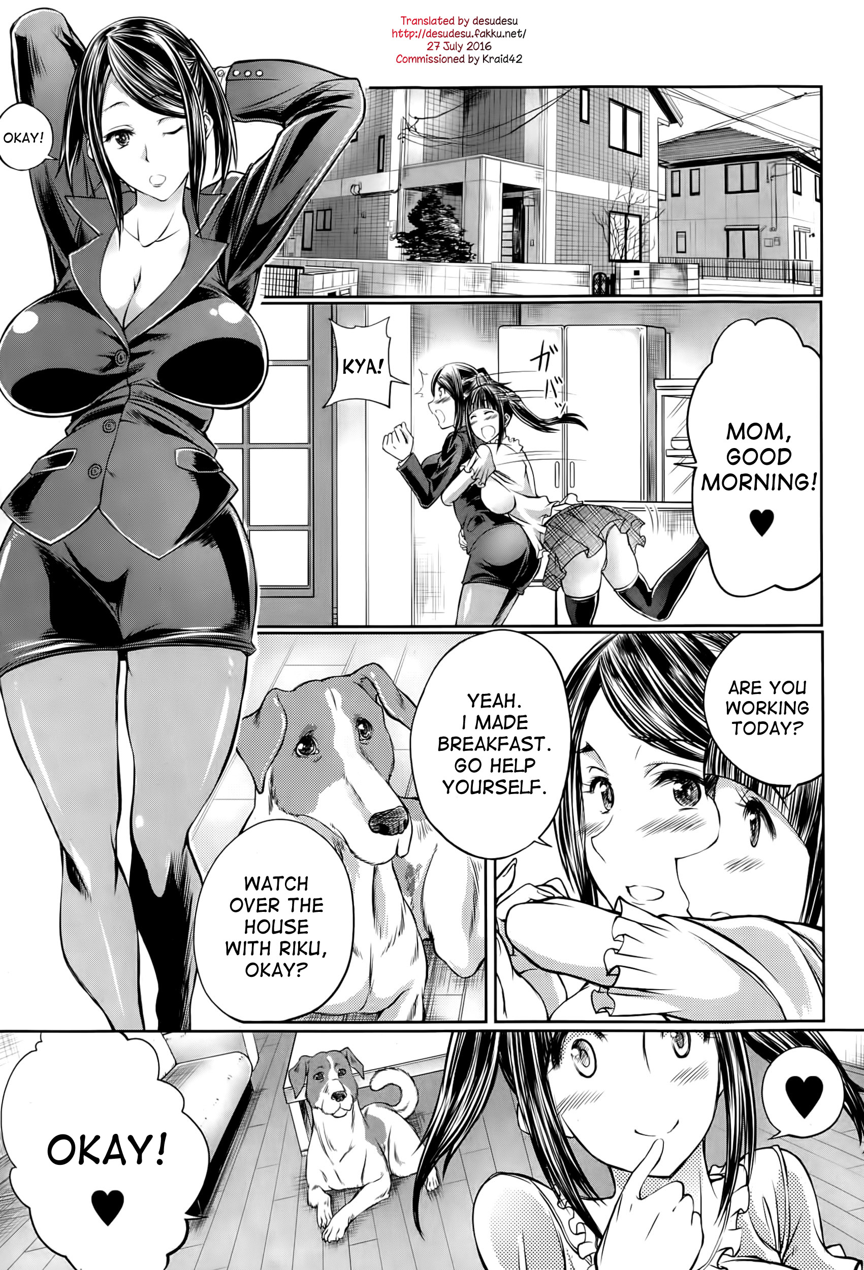 Musume no Kareshi wa Wan-chan?! Okaasan Yurushimasen! | My Daughter's Boyfriend is a dog. As her mother, I won't allow it! page 1 full