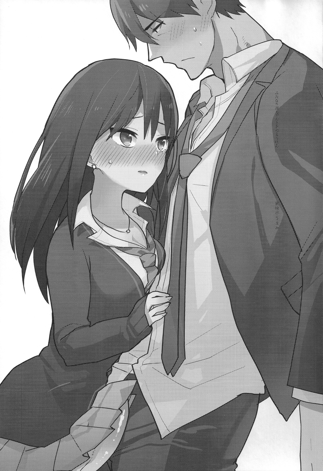 Futanari Rin-chan to P no Ero Hon page 2 full