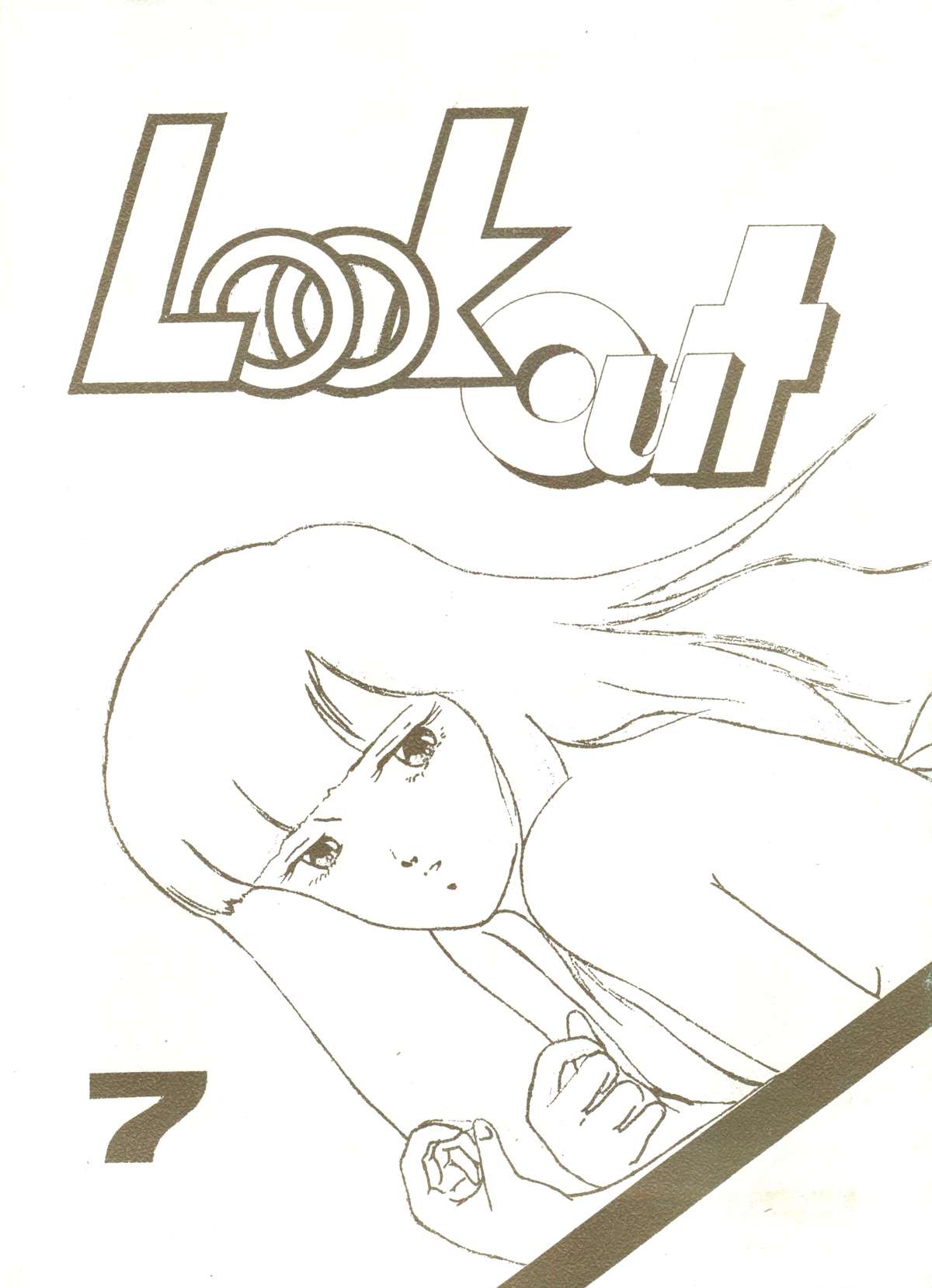 LOOK OUT 7 page 1 full