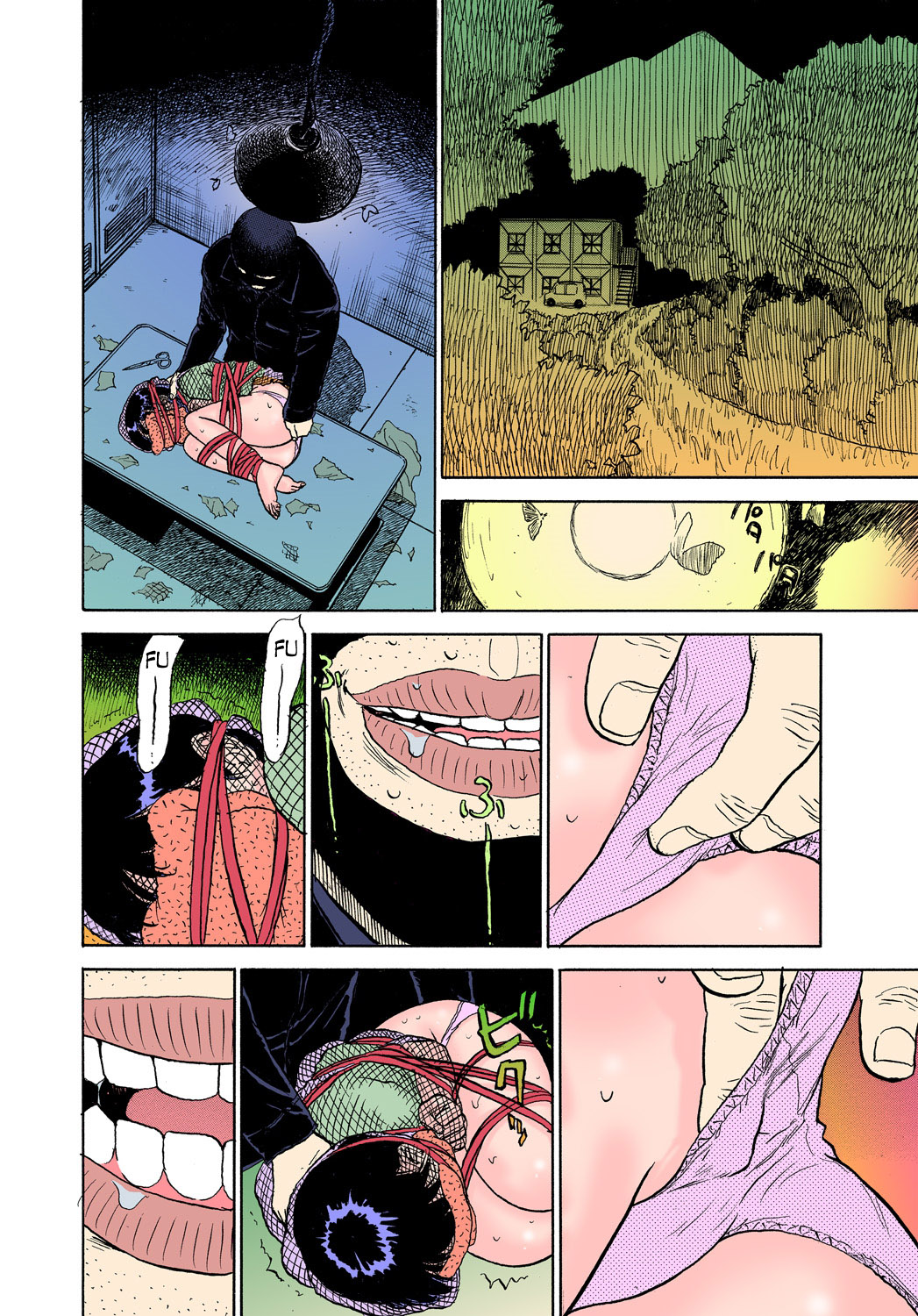 ABDUCT ～Ike Nai Shiiku Kansatsu～ | ABDUCT ~The Wrong Breeding Observation~ page 6 full