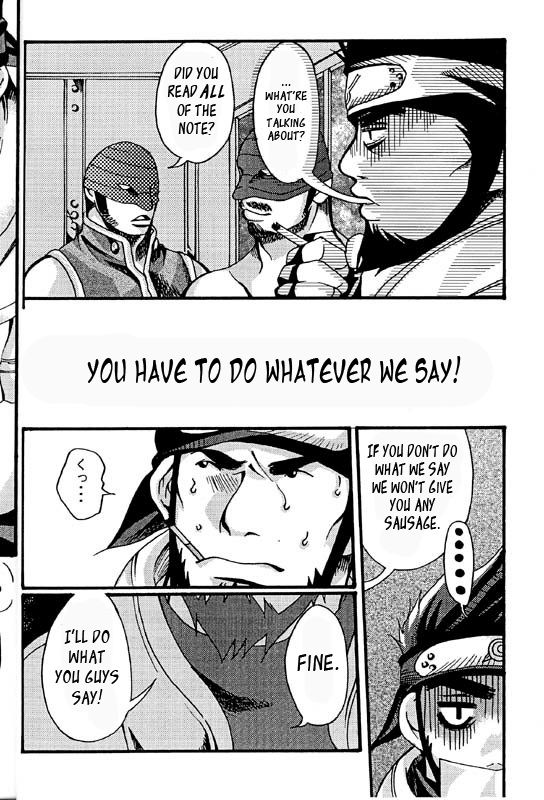 KAZANAMI page 10 full