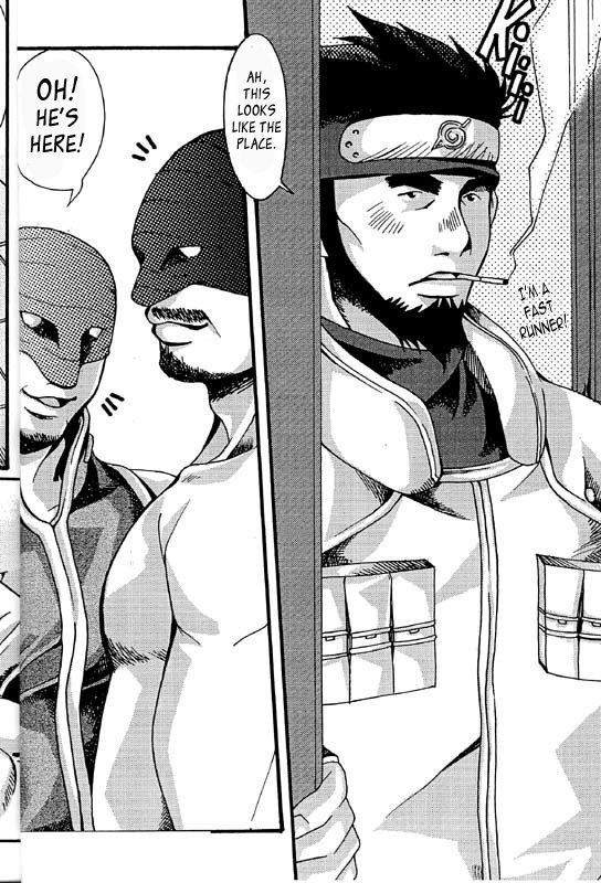 KAZANAMI page 8 full