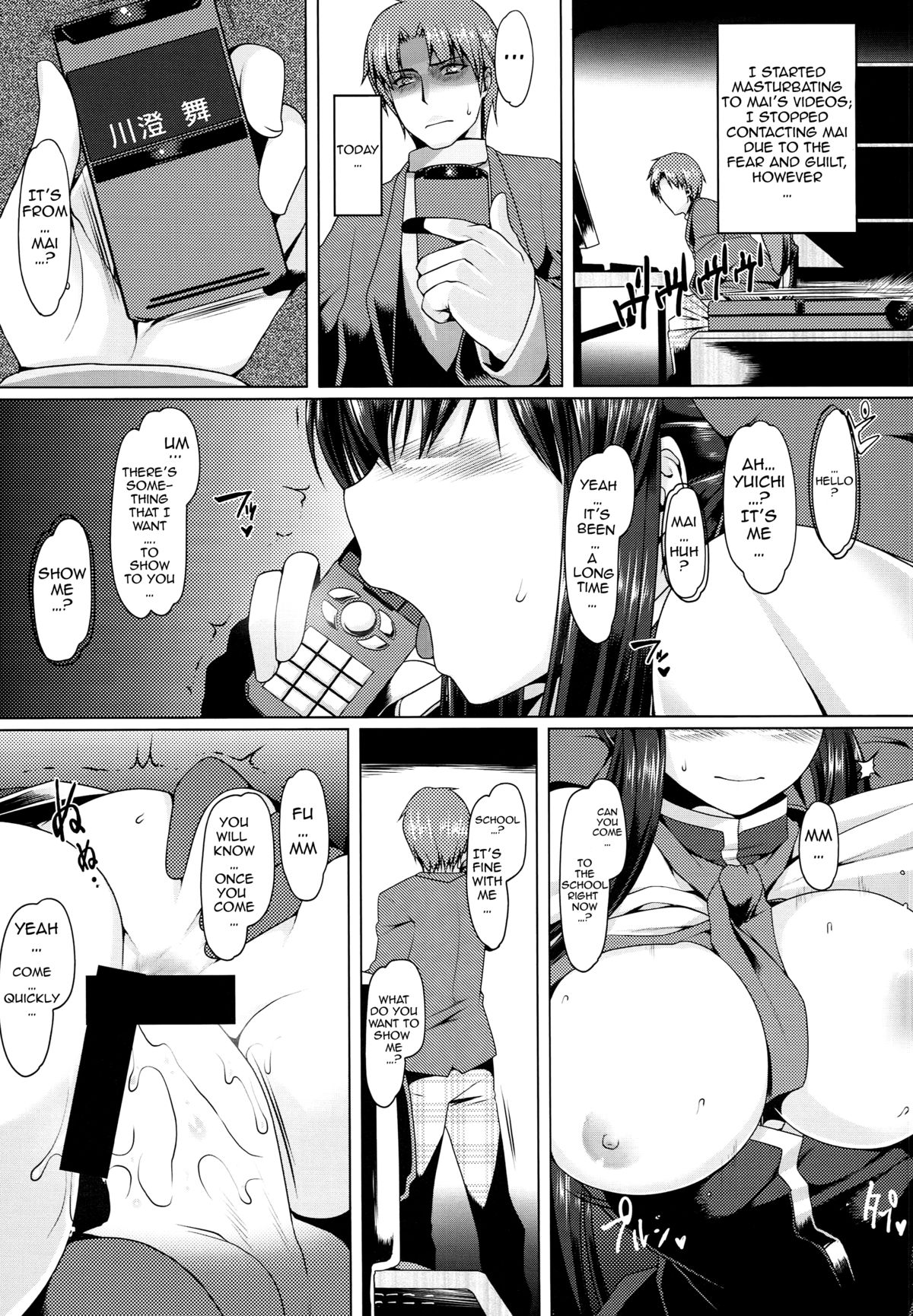 Anal Mai Roku page 4 full