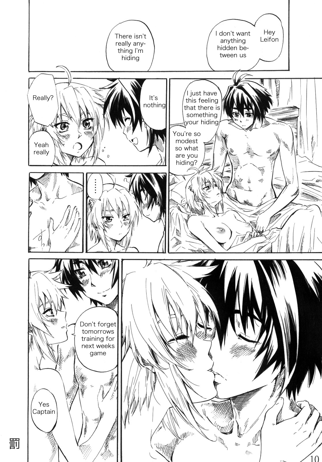 Felli-senpai ni Kerarete Fumaretai! - I aspire to be kicked, and to be stepped by senior Feli!! page 9 full