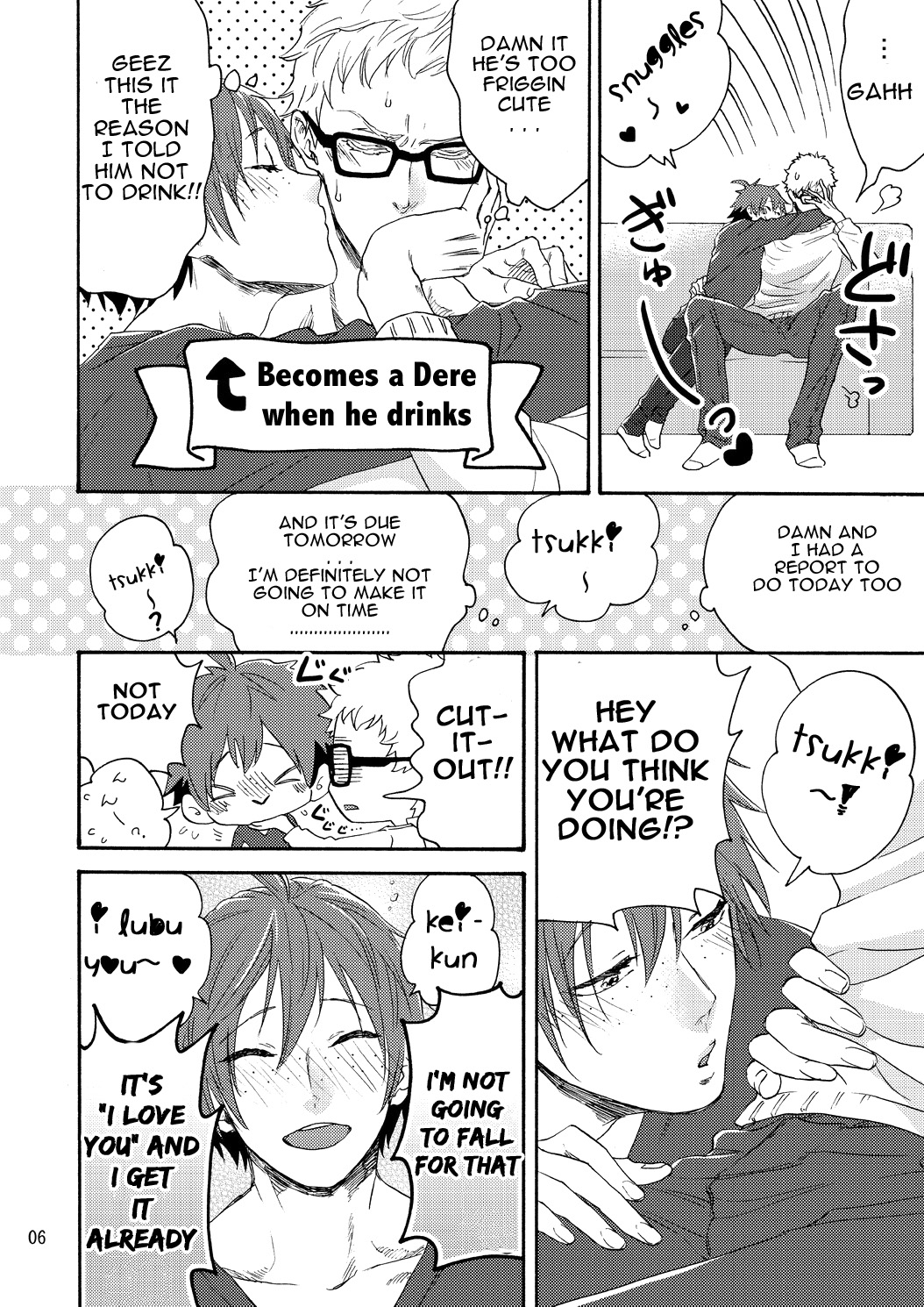 Yamaguchi-kun I~ki Bun page 8 full