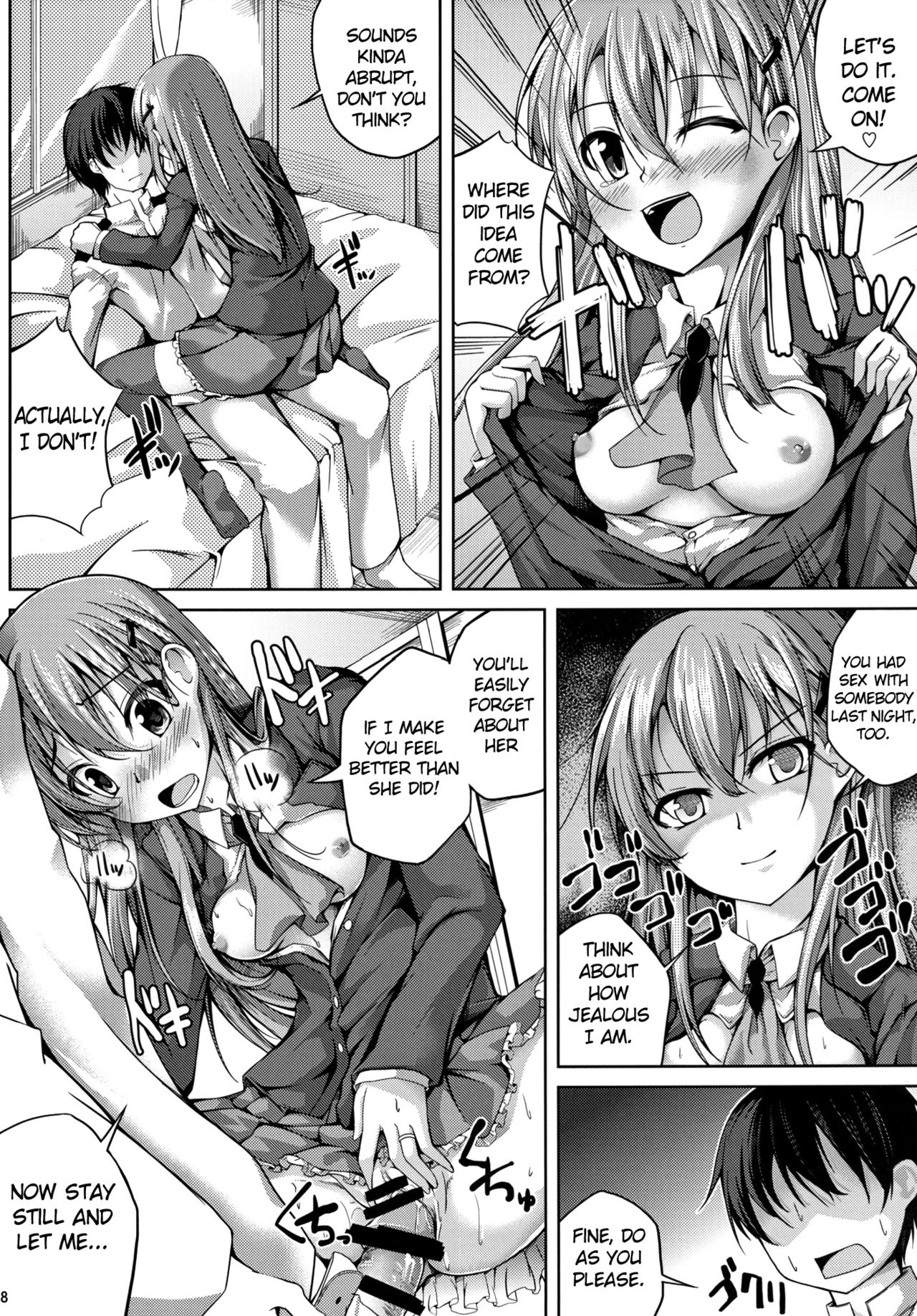 Koiiro Moyou 10 page 7 full