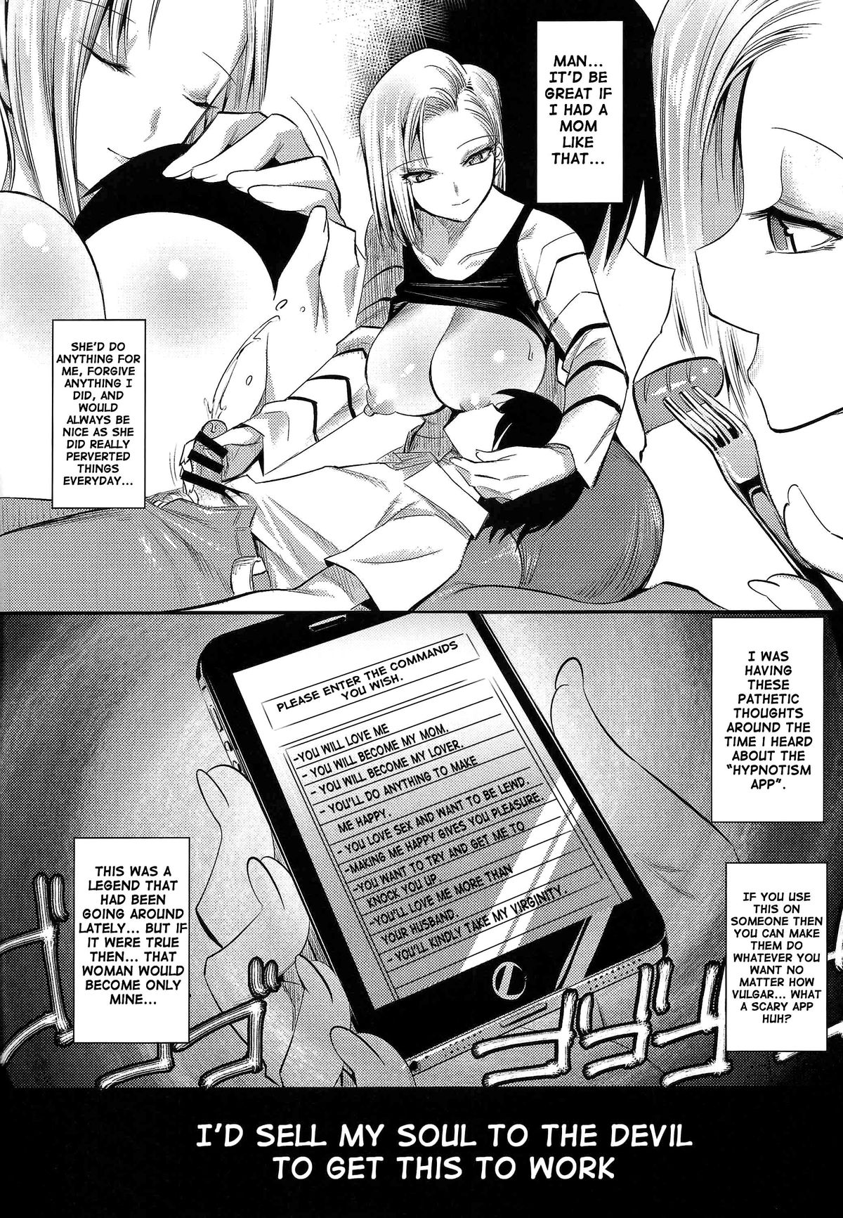 18-gou ga Yasashiku Fudeoroshi Shite Kureru Hon page 3 full