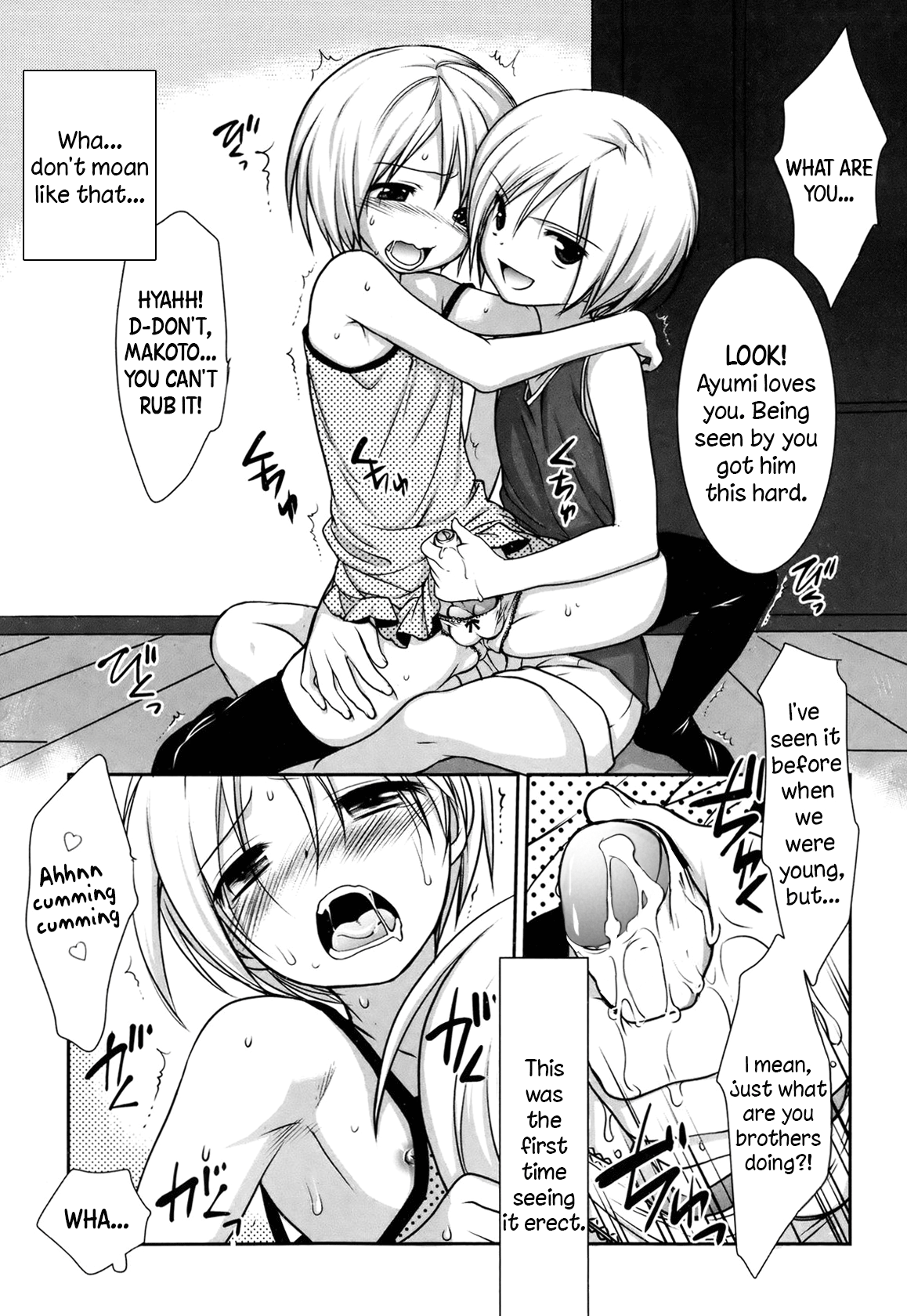 Love Letter o Morattara Osananajimi ni Osowareta Ken | Getting assaulted by childhood friends after recieving a love letter!   =SW= page 3 full