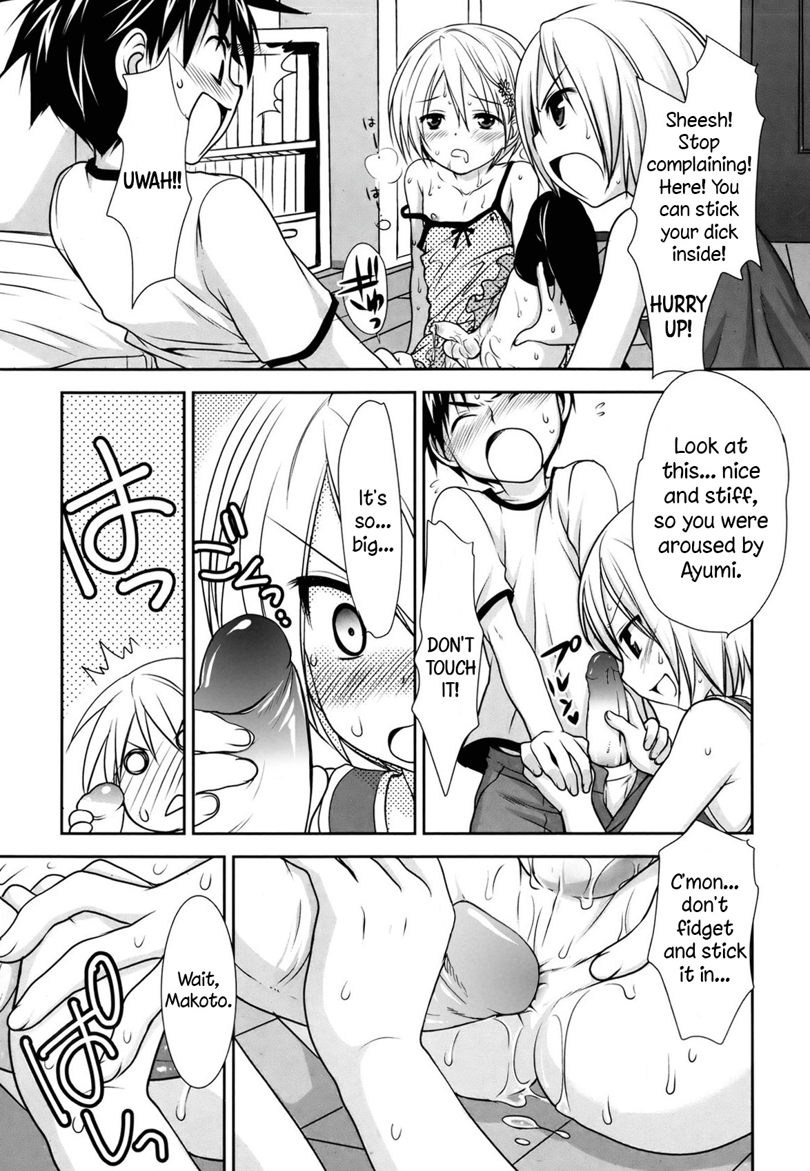 Love Letter o Morattara Osananajimi ni Osowareta Ken | Getting assaulted by childhood friends after recieving a love letter!   =SW= page 5 full