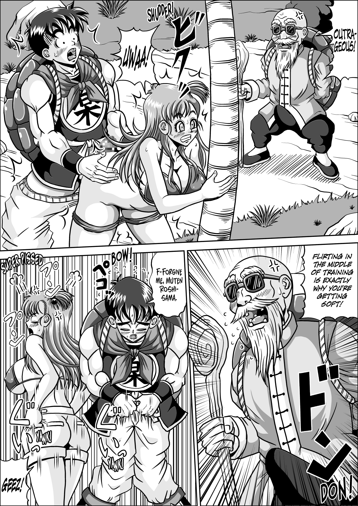 Shugyou Shitetara Koibito Otosarechatta page 8 full