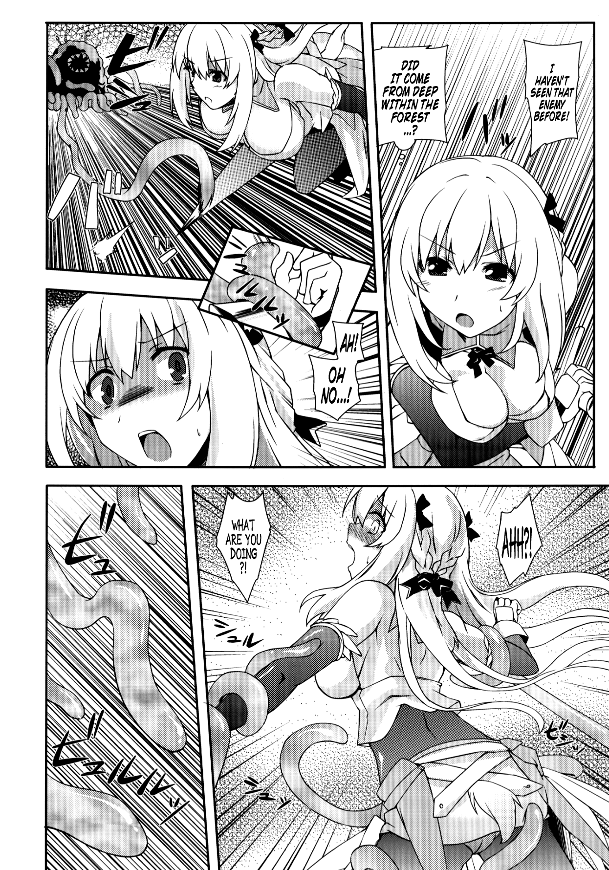 Choujigen Megamix! | Hyperdimension Megamix! - MEGAMISAMA TO SEX page 9 full