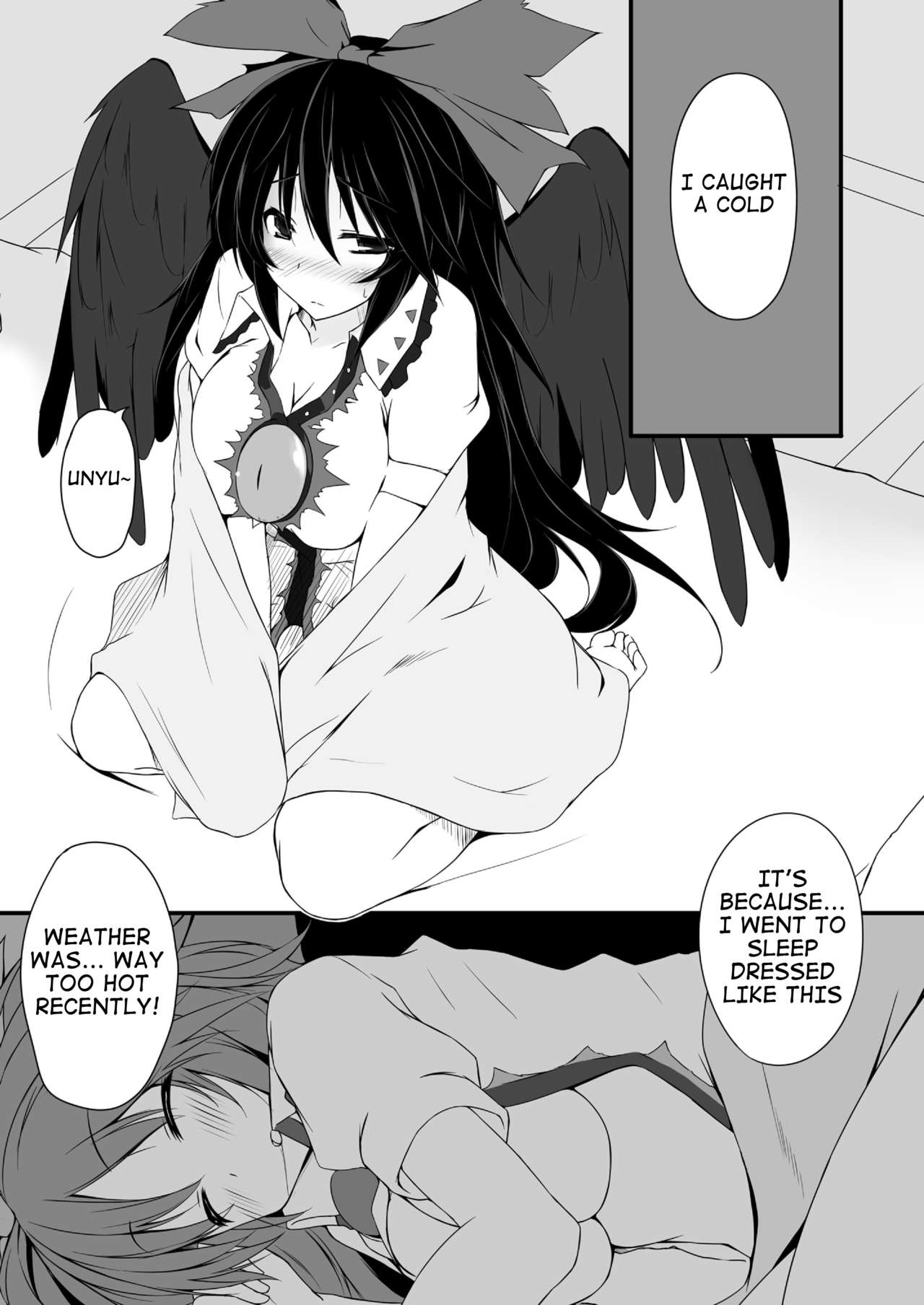 Okuu-chan wa O-⑨ dakara Natsukaze wo Hikukamoshirenai page 2 full