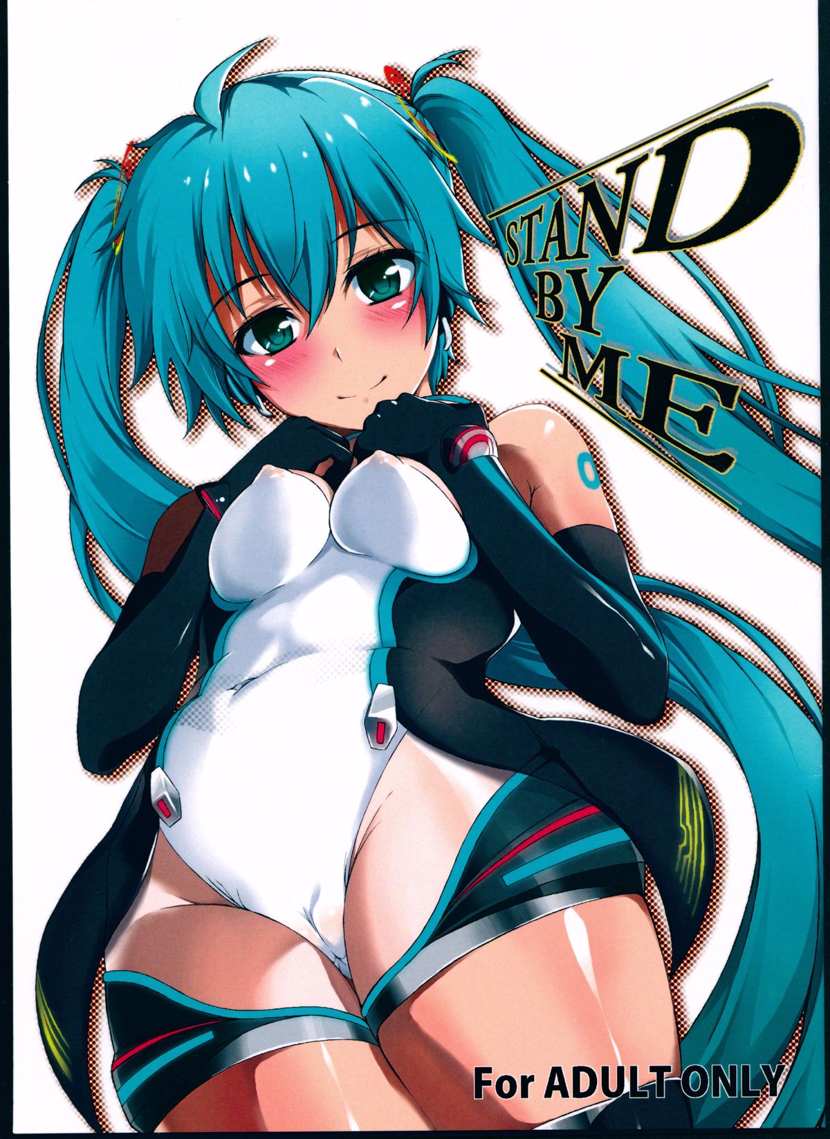 STAND BY ME page 1 full