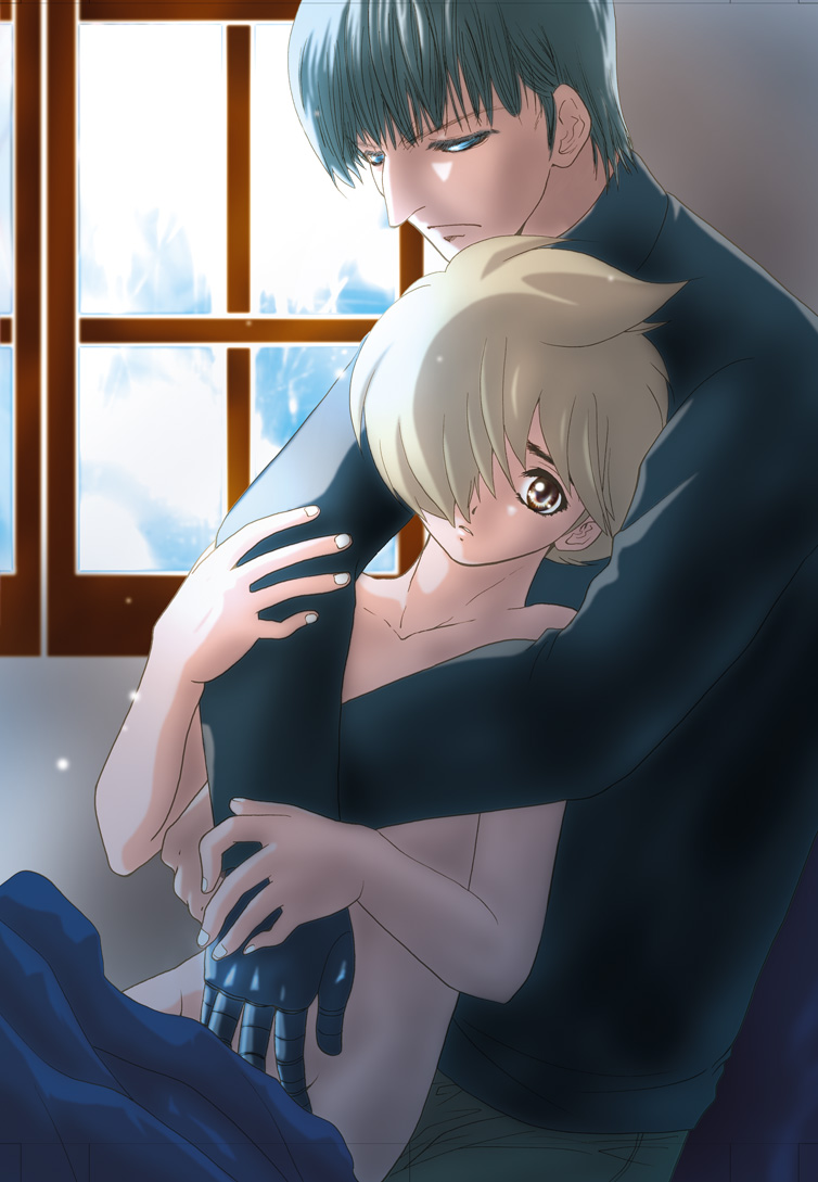 Wasureenu Yuki no Carnival page 1 full