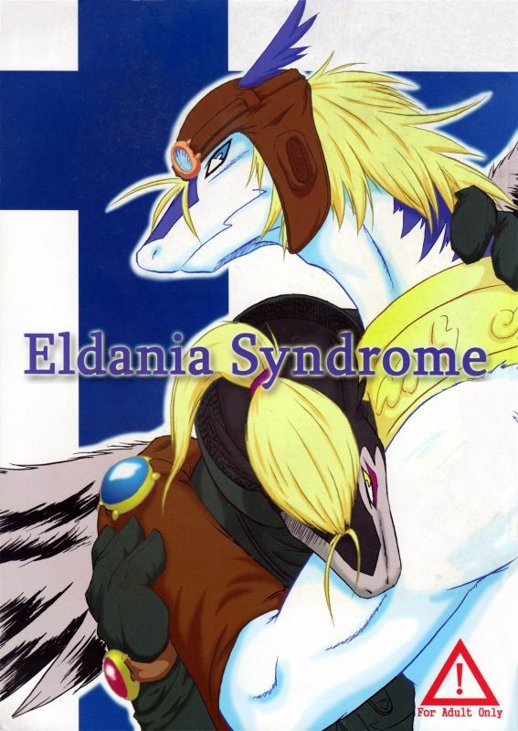 Eldania Syndrome page 1 full