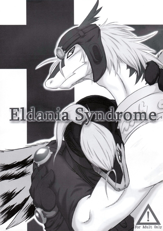 Eldania Syndrome page 2 full