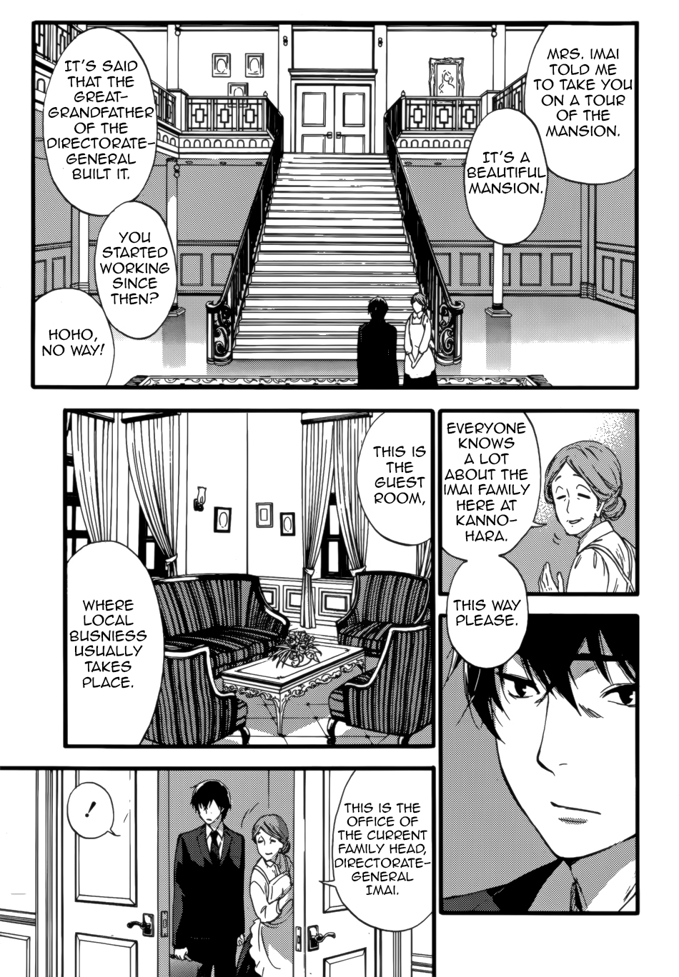 HUNDRED GAME Ch. 1-3 page 8 full