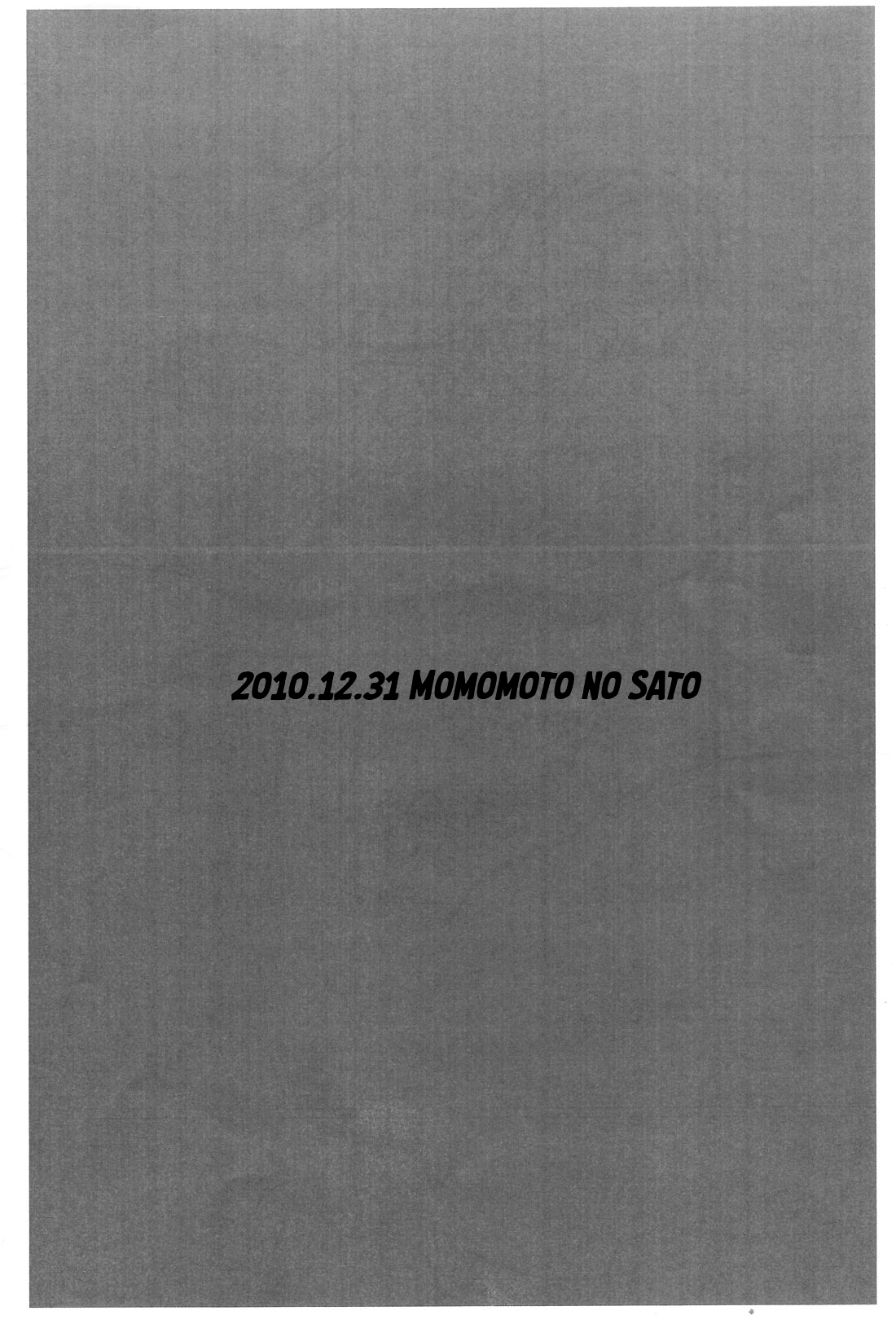 Senga de Copy na Hon. page 10 full