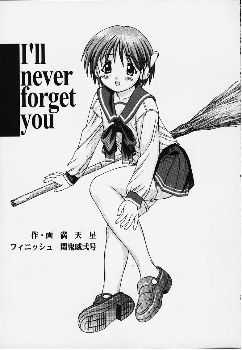 Catch the Heart page 7 full