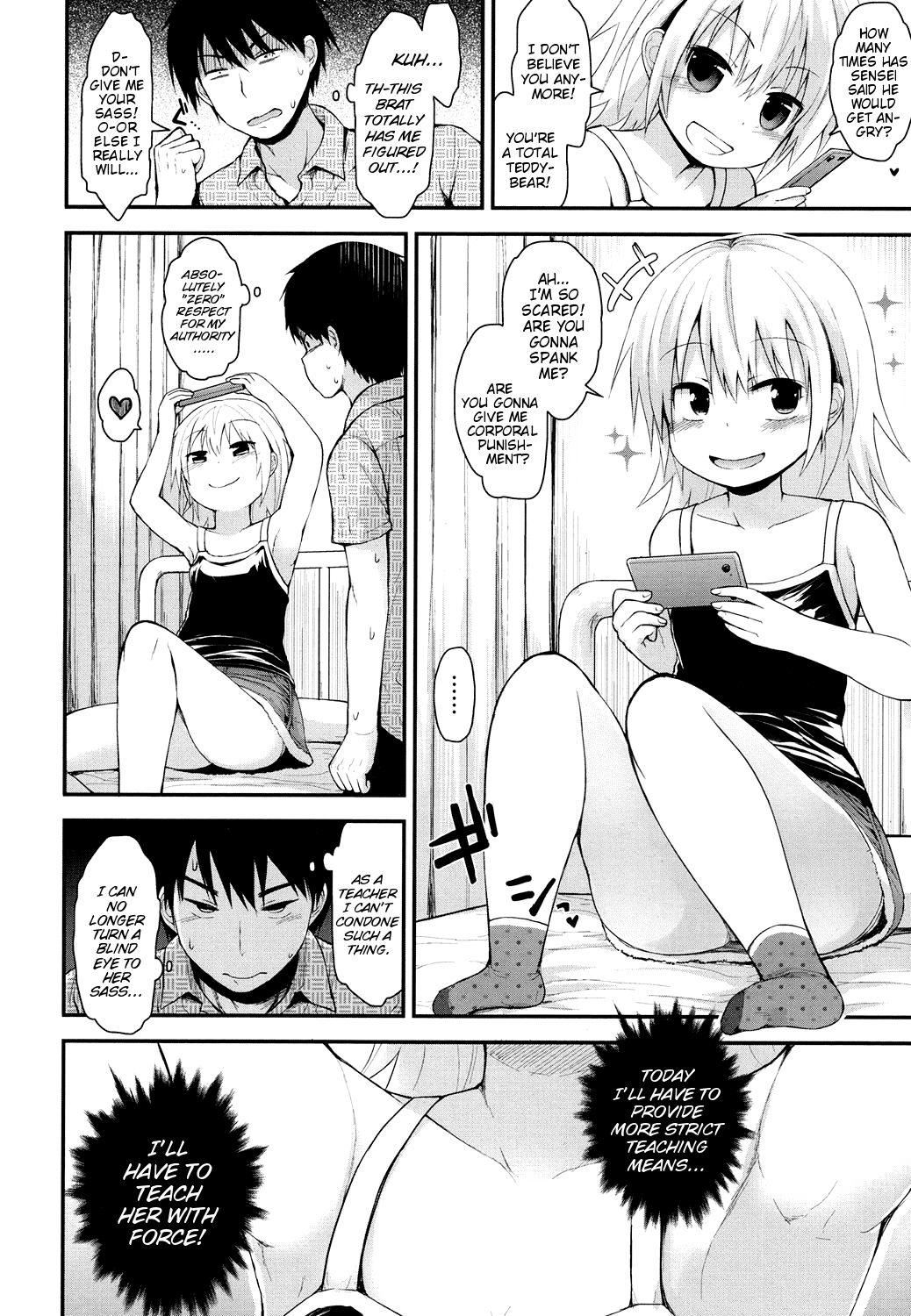 Kocho-Kocho Zekkouchou | Super-Effective Tickling page 2 full
