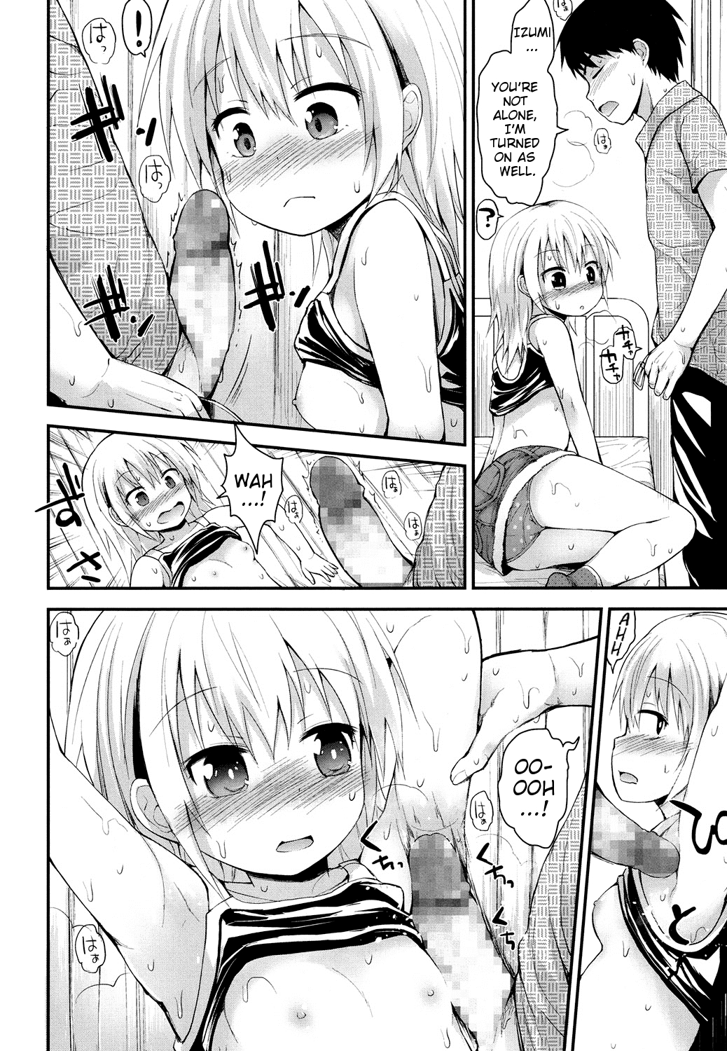 Kocho-Kocho Zekkouchou | Super-Effective Tickling page 8 full