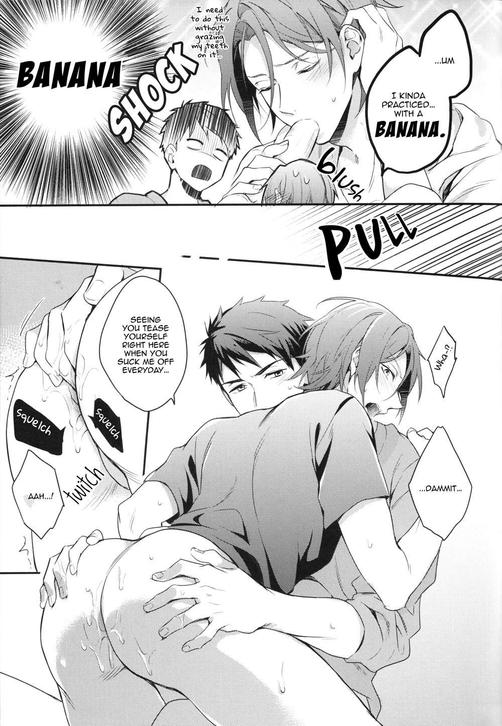 Sousuke no Kata wa Ore ga Mamoru! | I'll protect Sosuke's shoulder! page 10 full