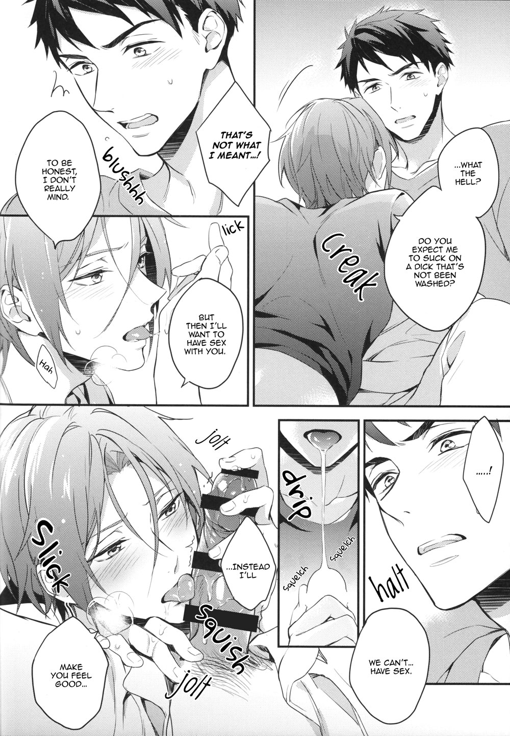Sousuke no Kata wa Ore ga Mamoru! | I'll protect Sosuke's shoulder! page 5 full