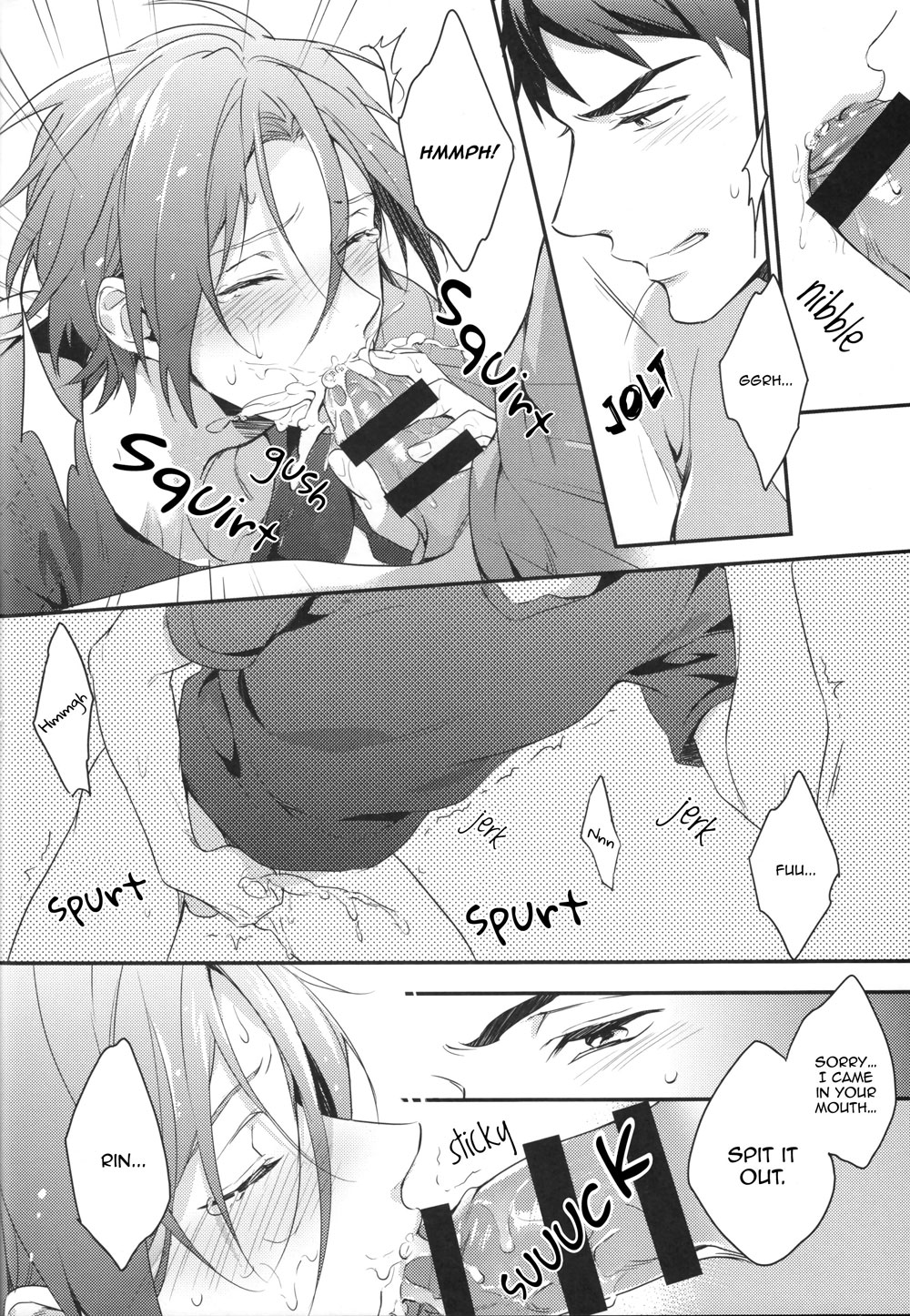 Sousuke no Kata wa Ore ga Mamoru! | I'll protect Sosuke's shoulder! page 7 full