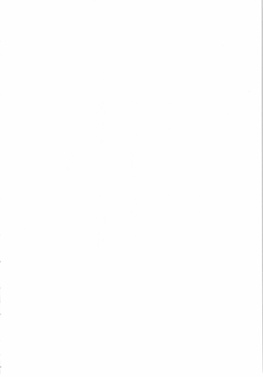 M x M! Imouto to Seitokaichou page 8 full