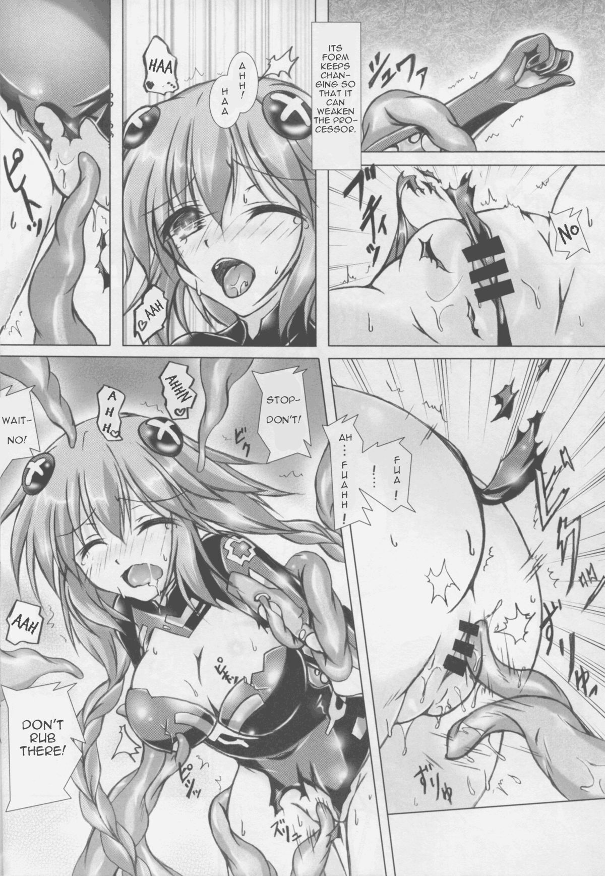 Tentacle Syndrome 3 page 8 full