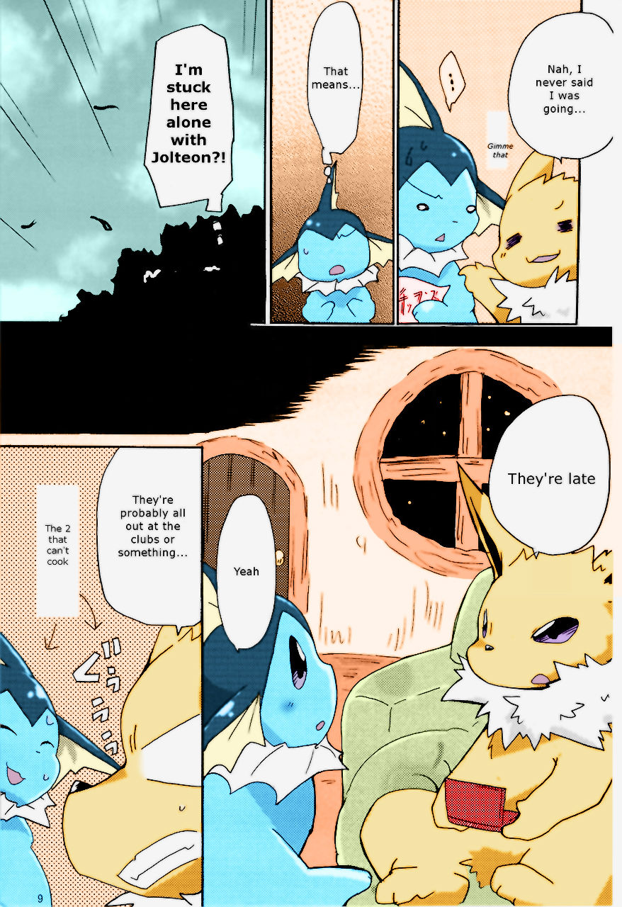 Epic plan for an exciting bath! page 4 full