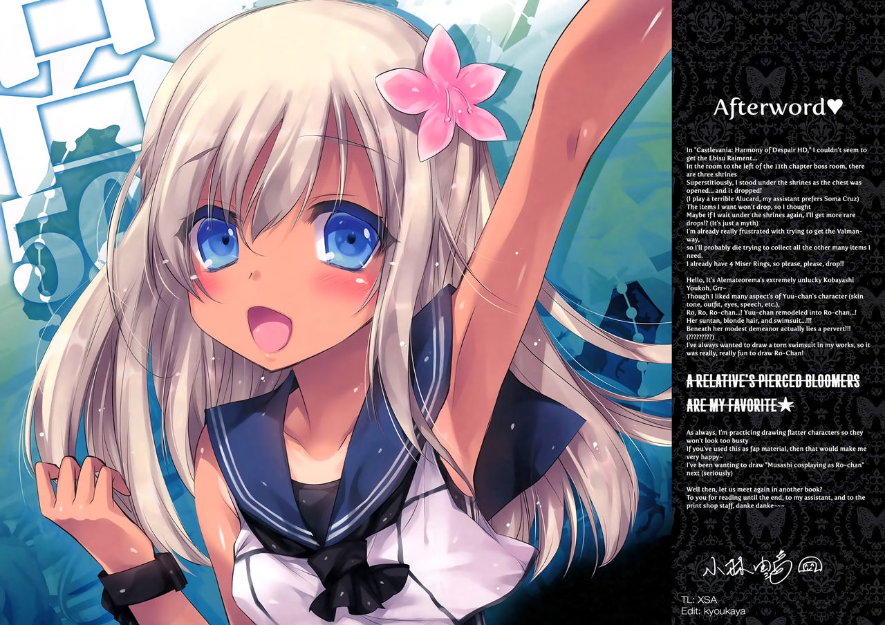 GARIGARI 70 page 10 full