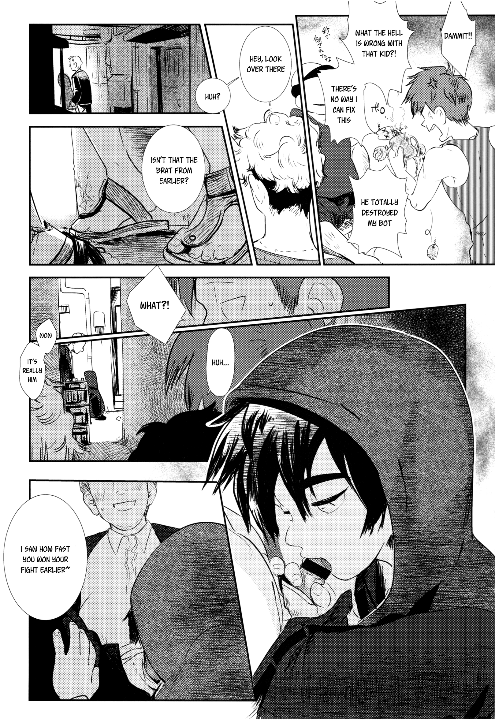 I'm Done page 5 full