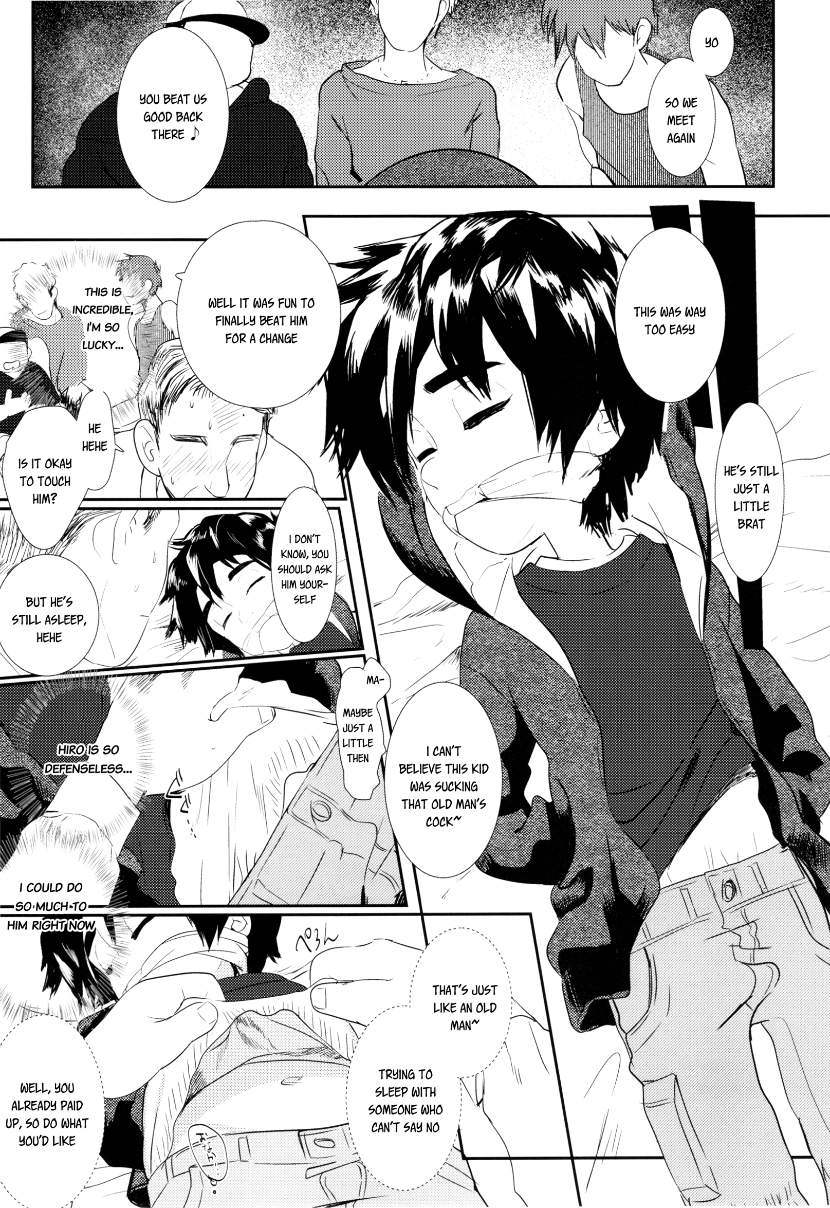 I'm Done page 8 full