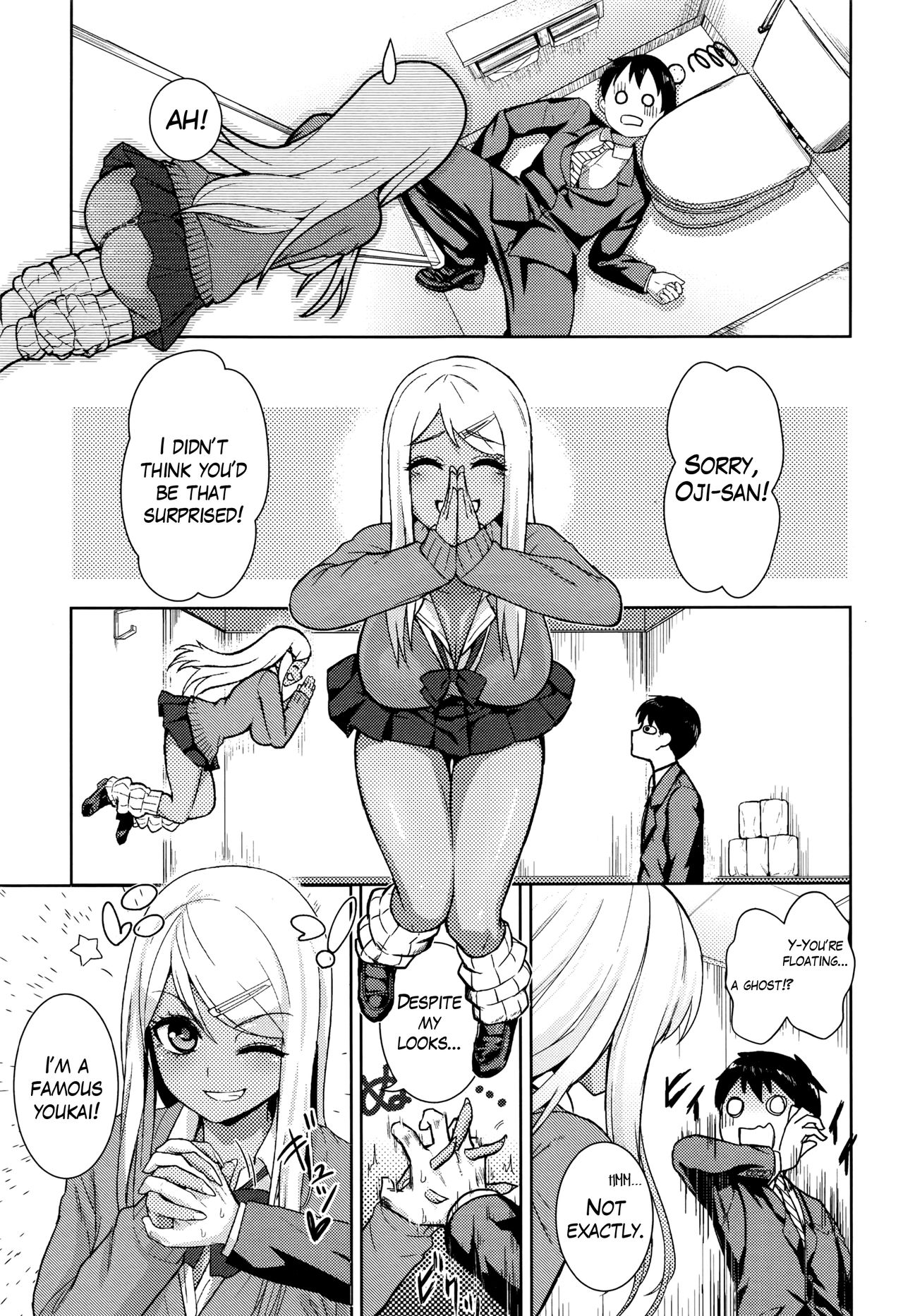 Ima Doki? Hanako-san! page 3 full