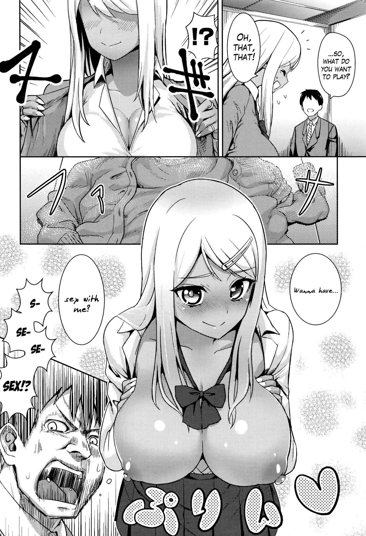 Ima Doki? Hanako-san! page 6 full